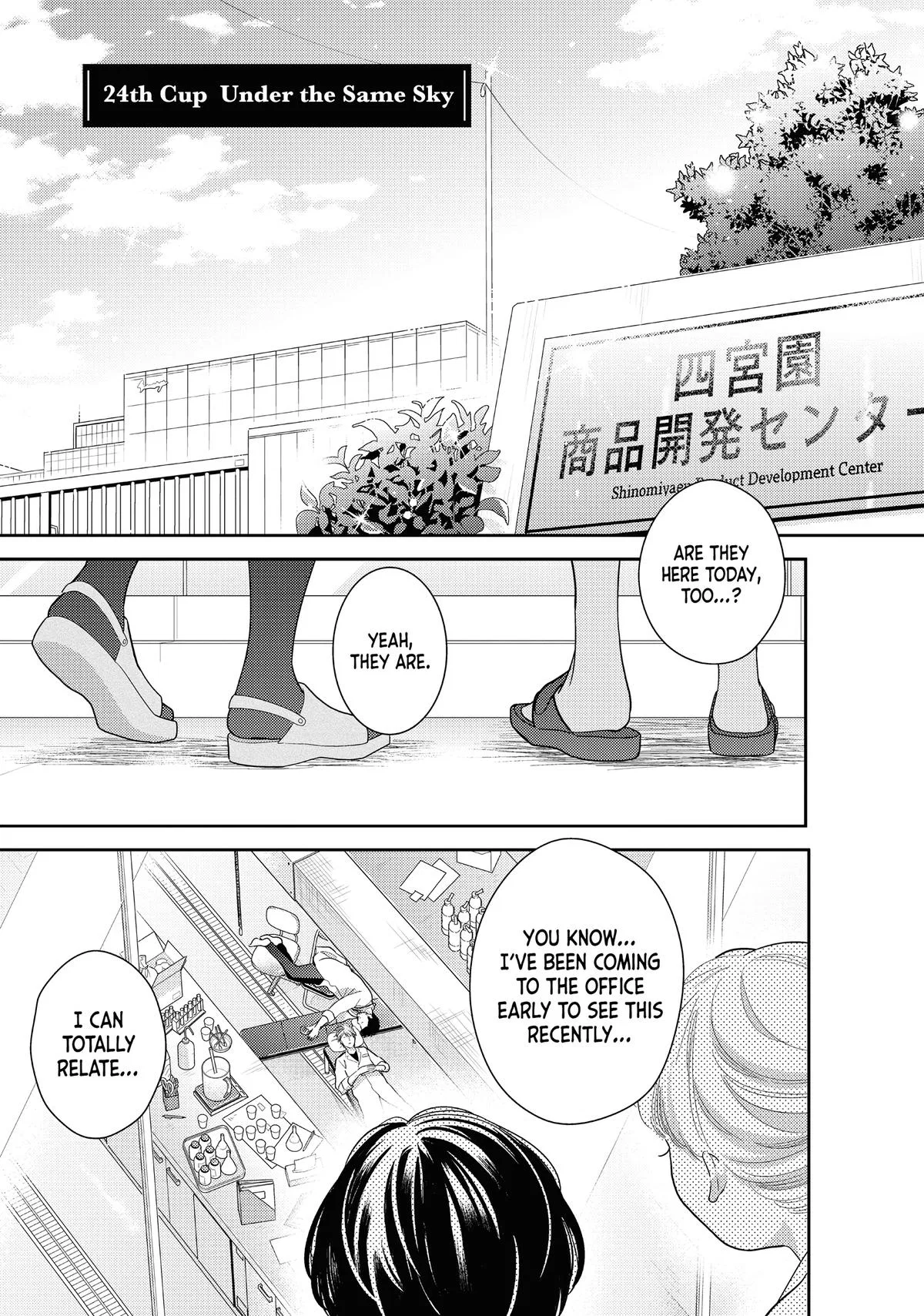 Matcha Made in Heaven,This Love is a Traves-tea?!, This Love, is a Farce!? Chapter 24 – Page 1