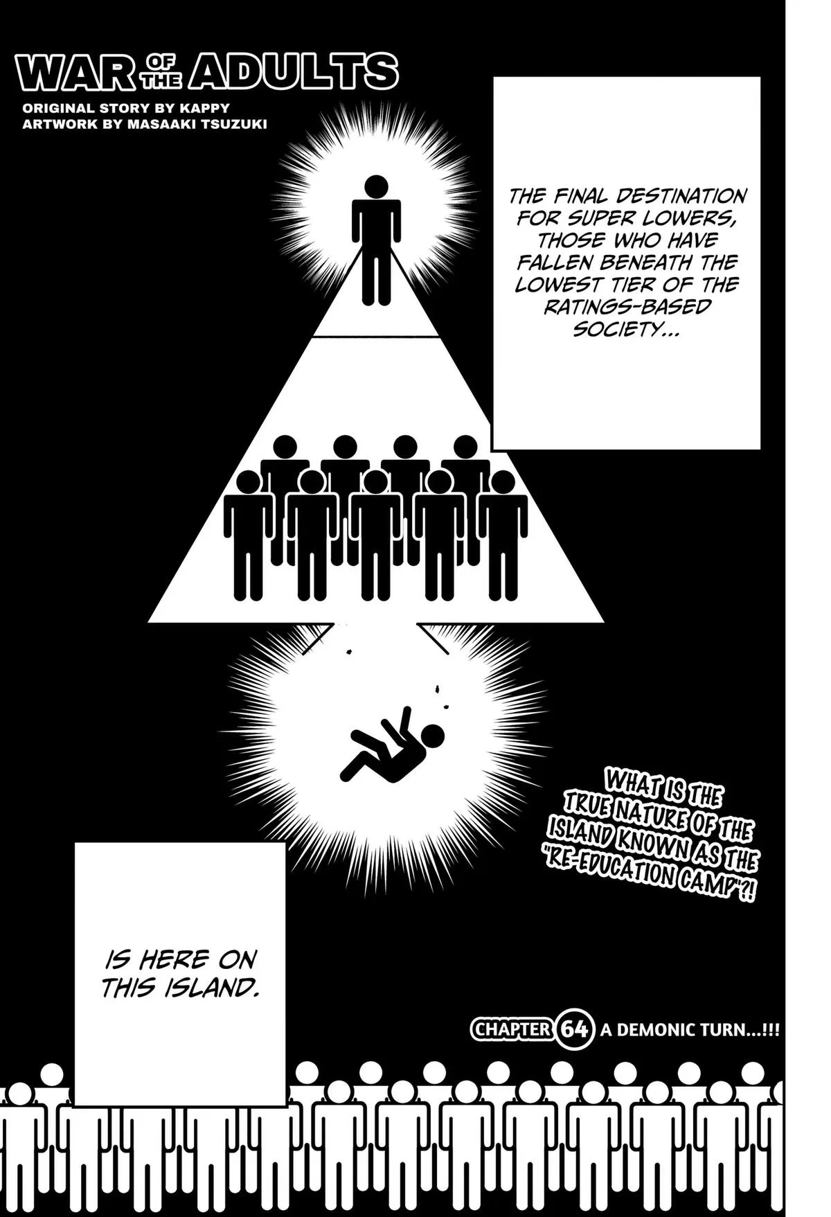 Otona Taisen Chapter 64 – Page 1