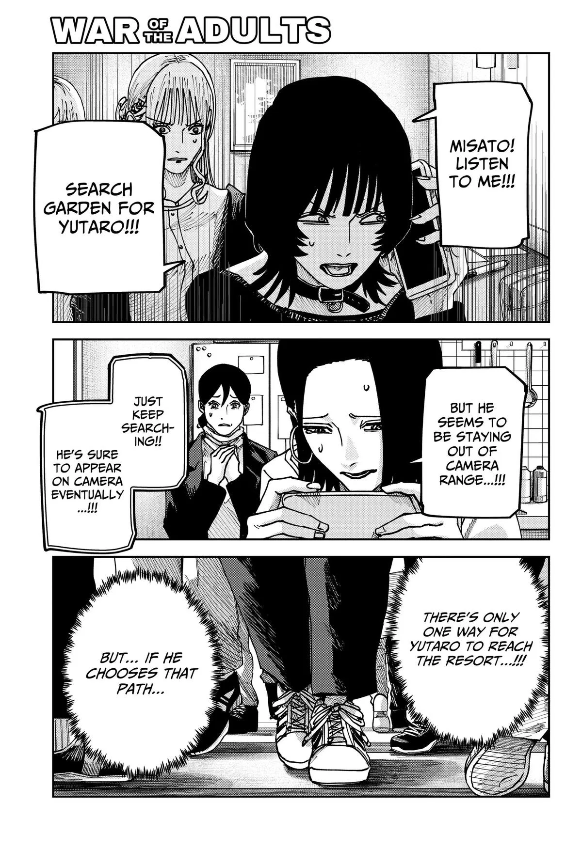 Otona Taisen Chapter 61 – Page 1
