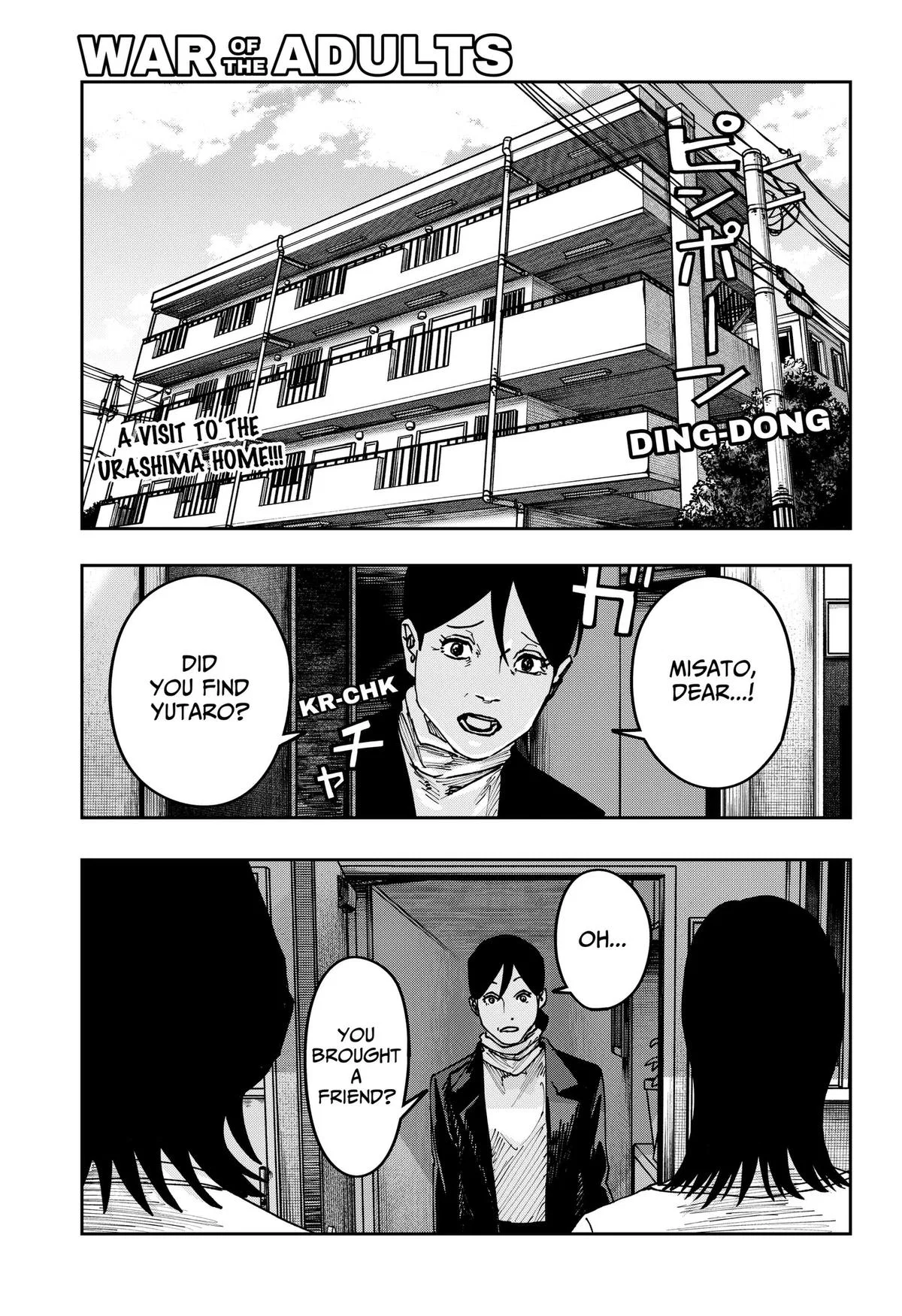 Otona Taisen Chapter 59 – Page 1