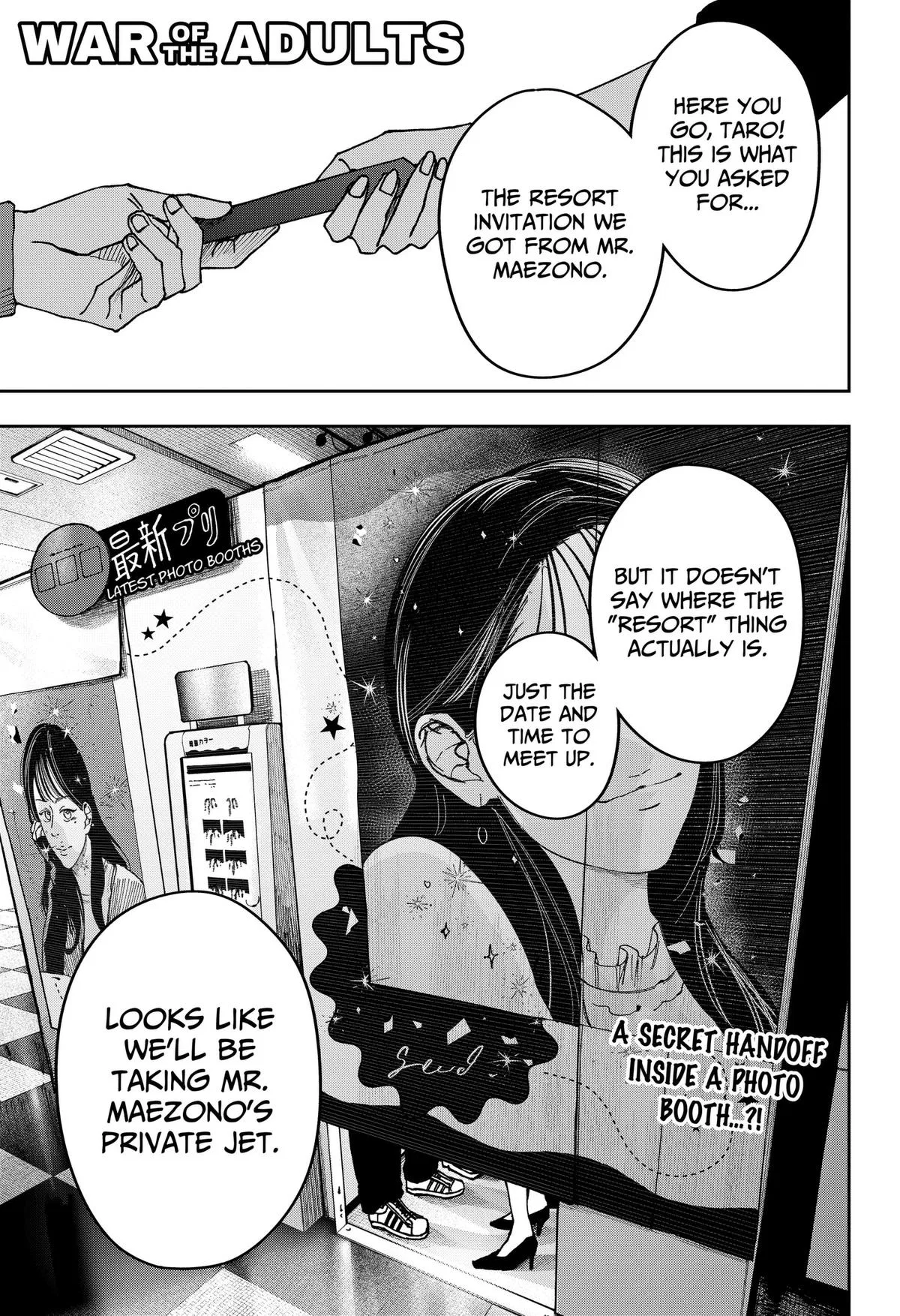 Otona Taisen Chapter 52 – Page 1