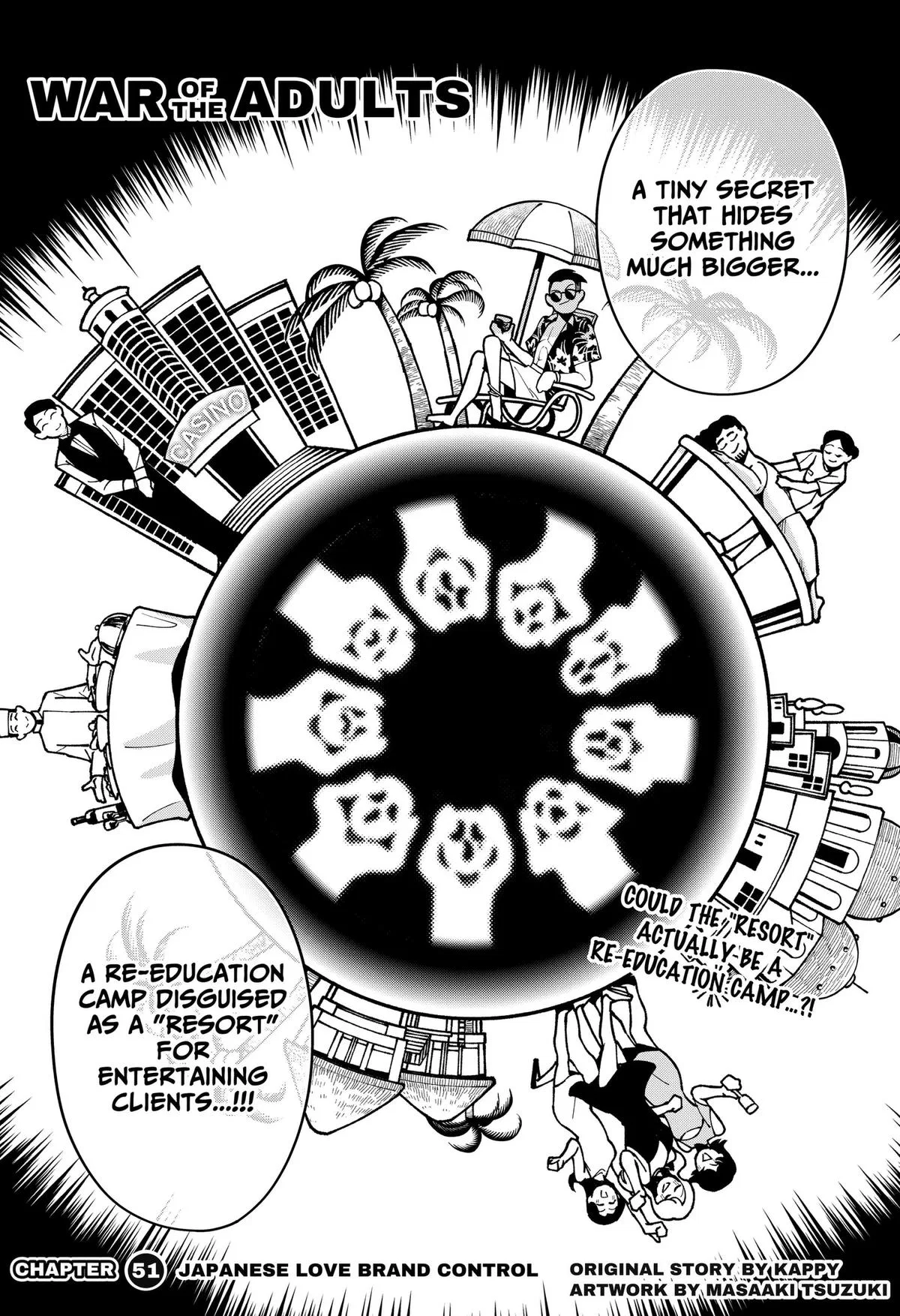 Otona Taisen Chapter 51 – Page 1