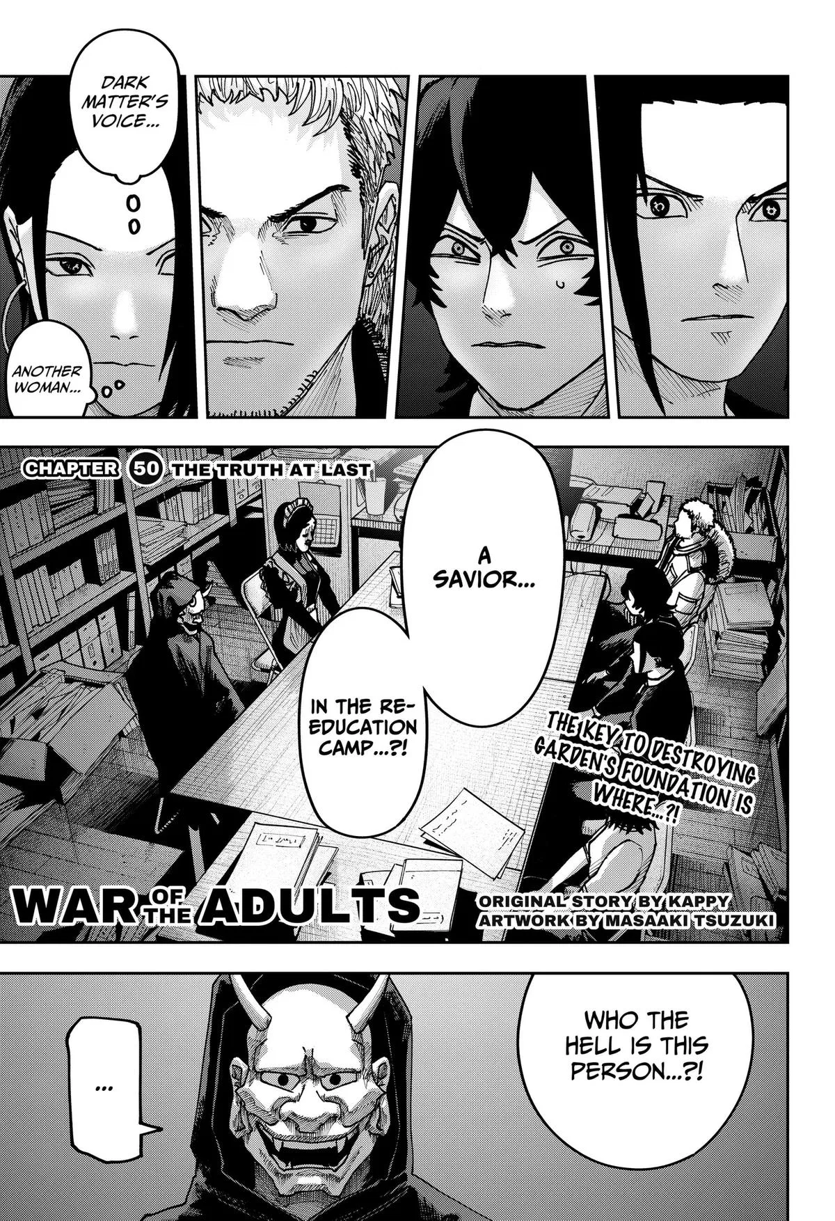 Otona Taisen Chapter 50 – Page 1