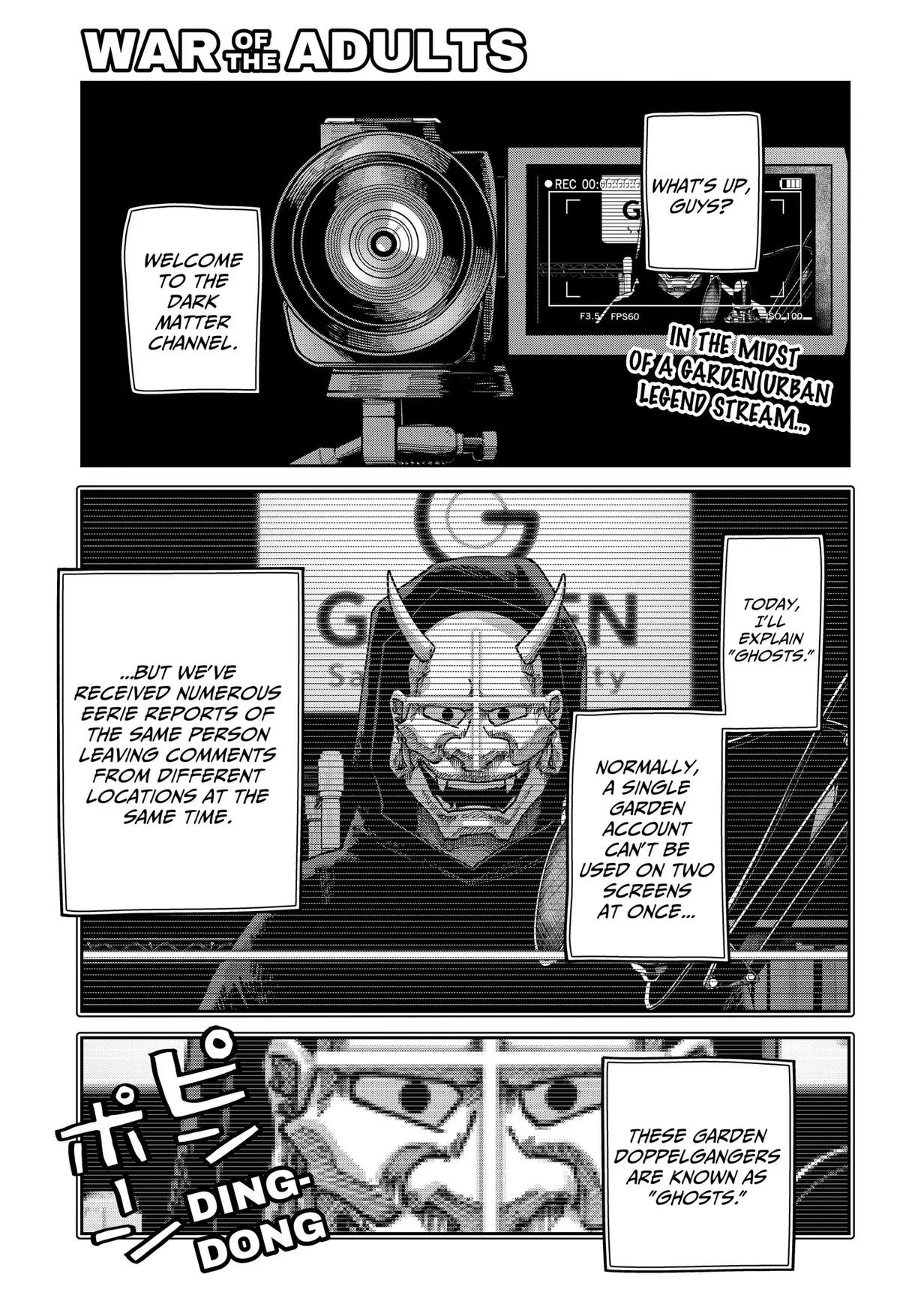 Otona Taisen Chapter 48 – Page 1
