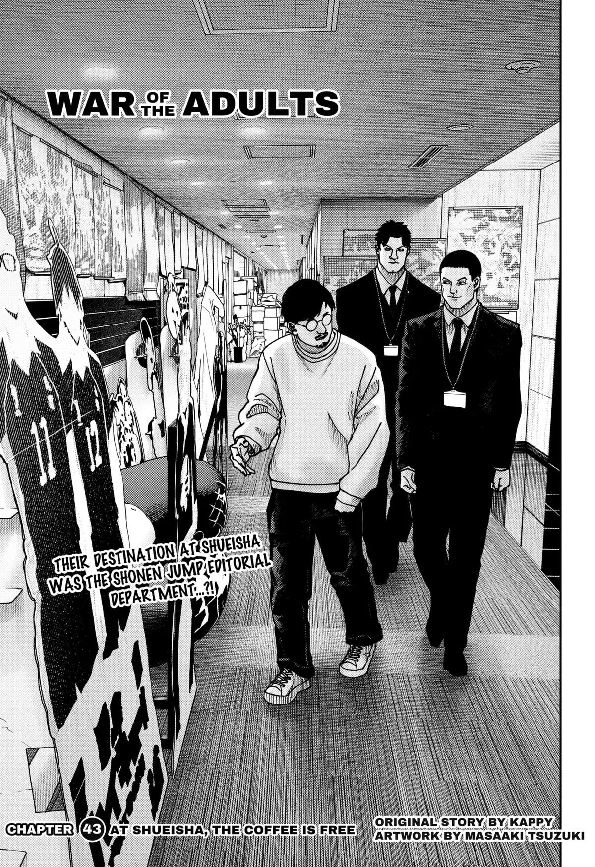 Otona Taisen Chapter 43 – Page 1