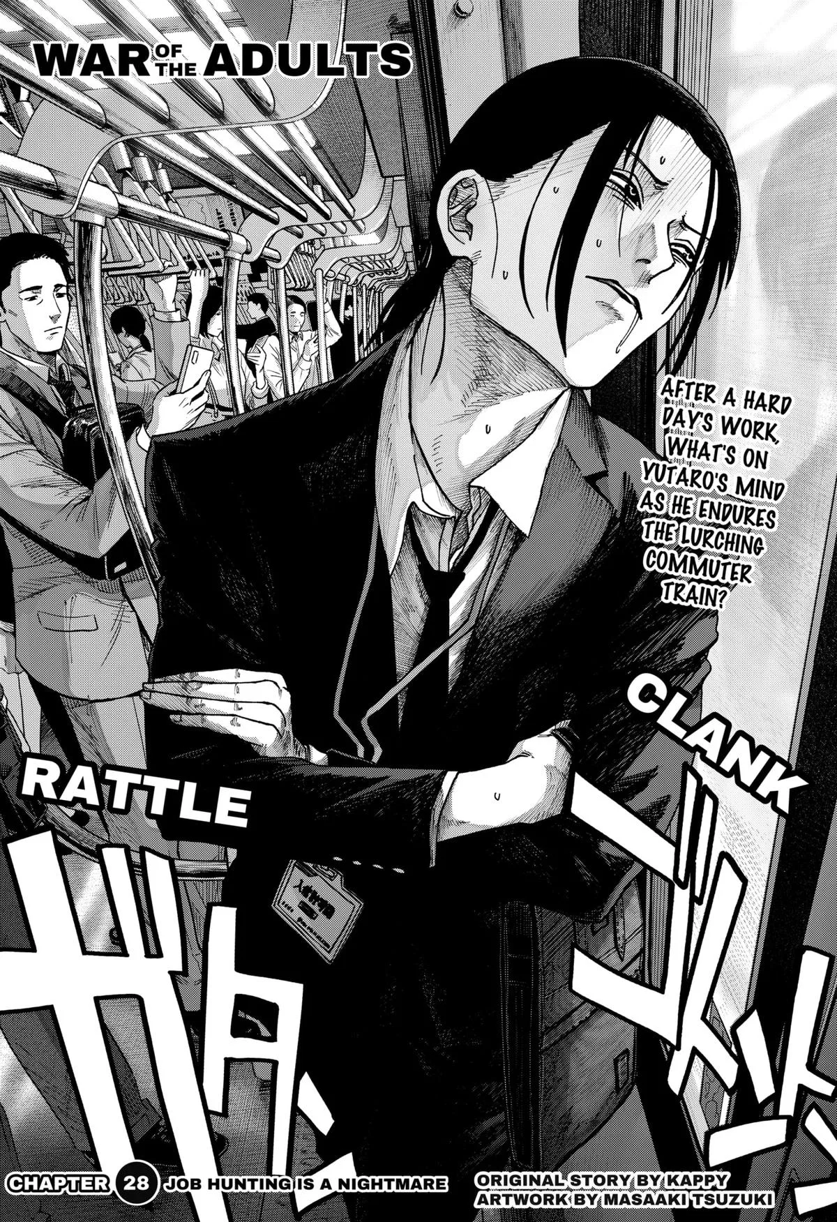 Otona Taisen Chapter 28 – Page 1