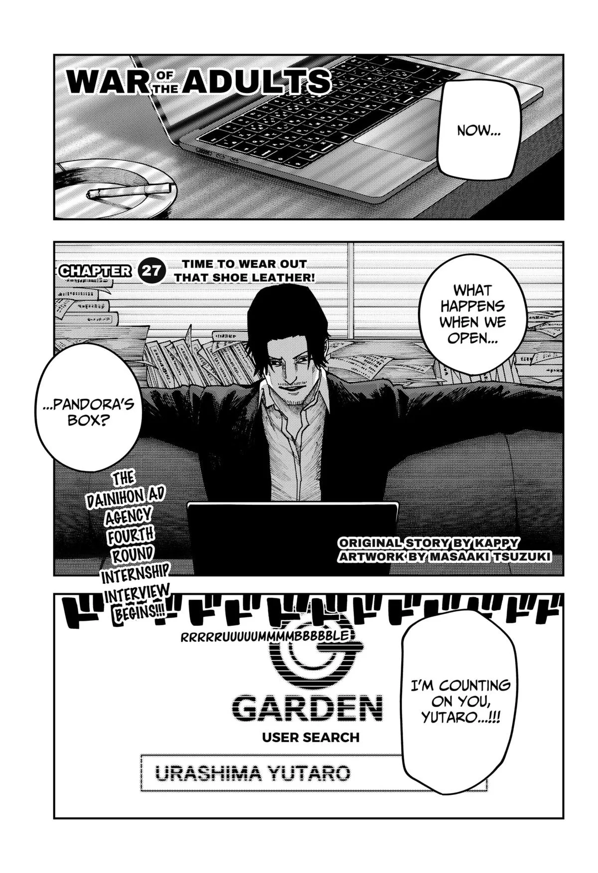 Otona Taisen Chapter 27 – Page 1