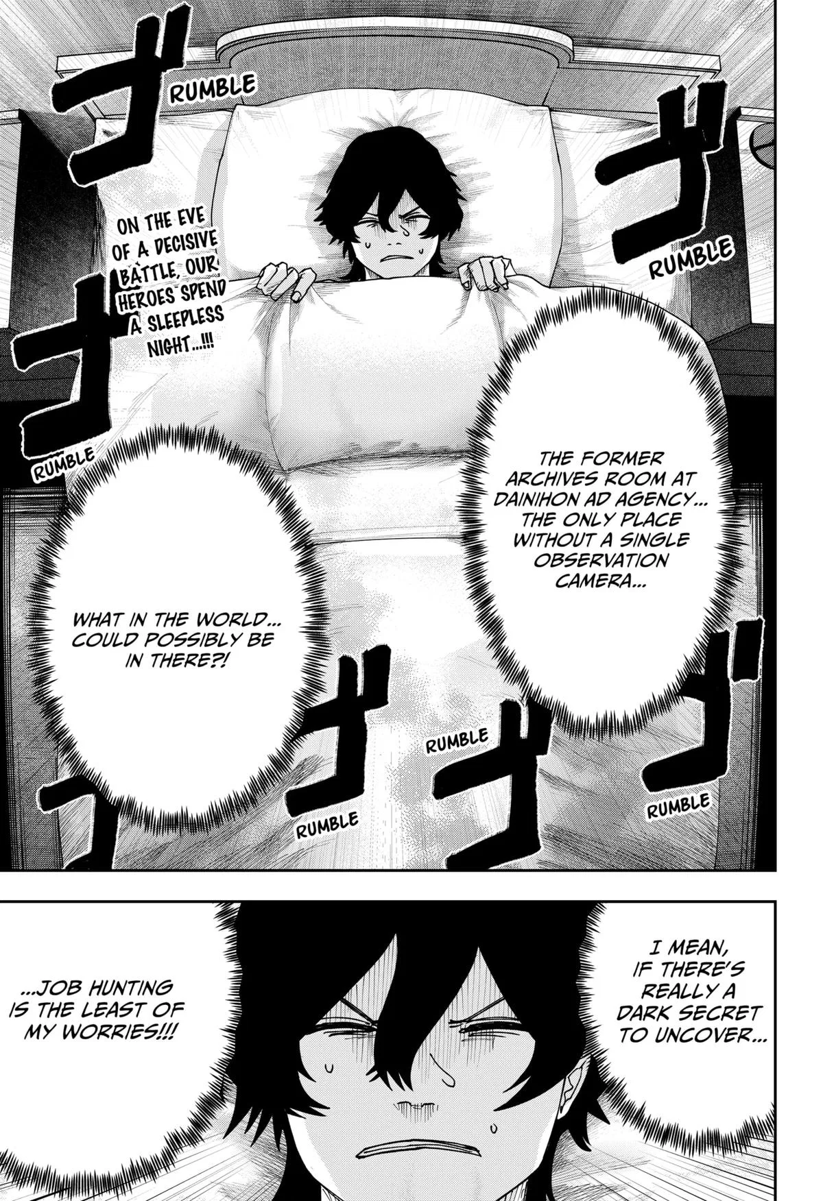 Otona Taisen Chapter 26 – Page 1