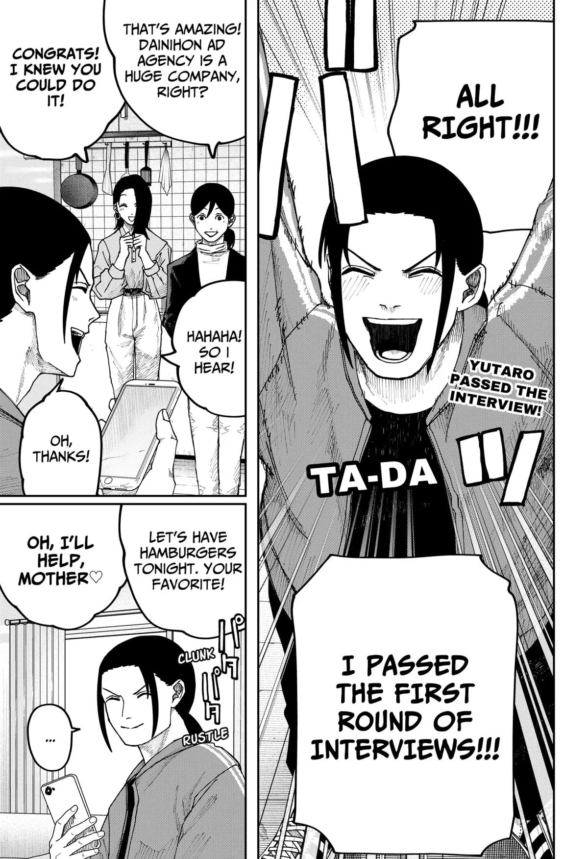 Otona Taisen Chapter 20 – Page 1