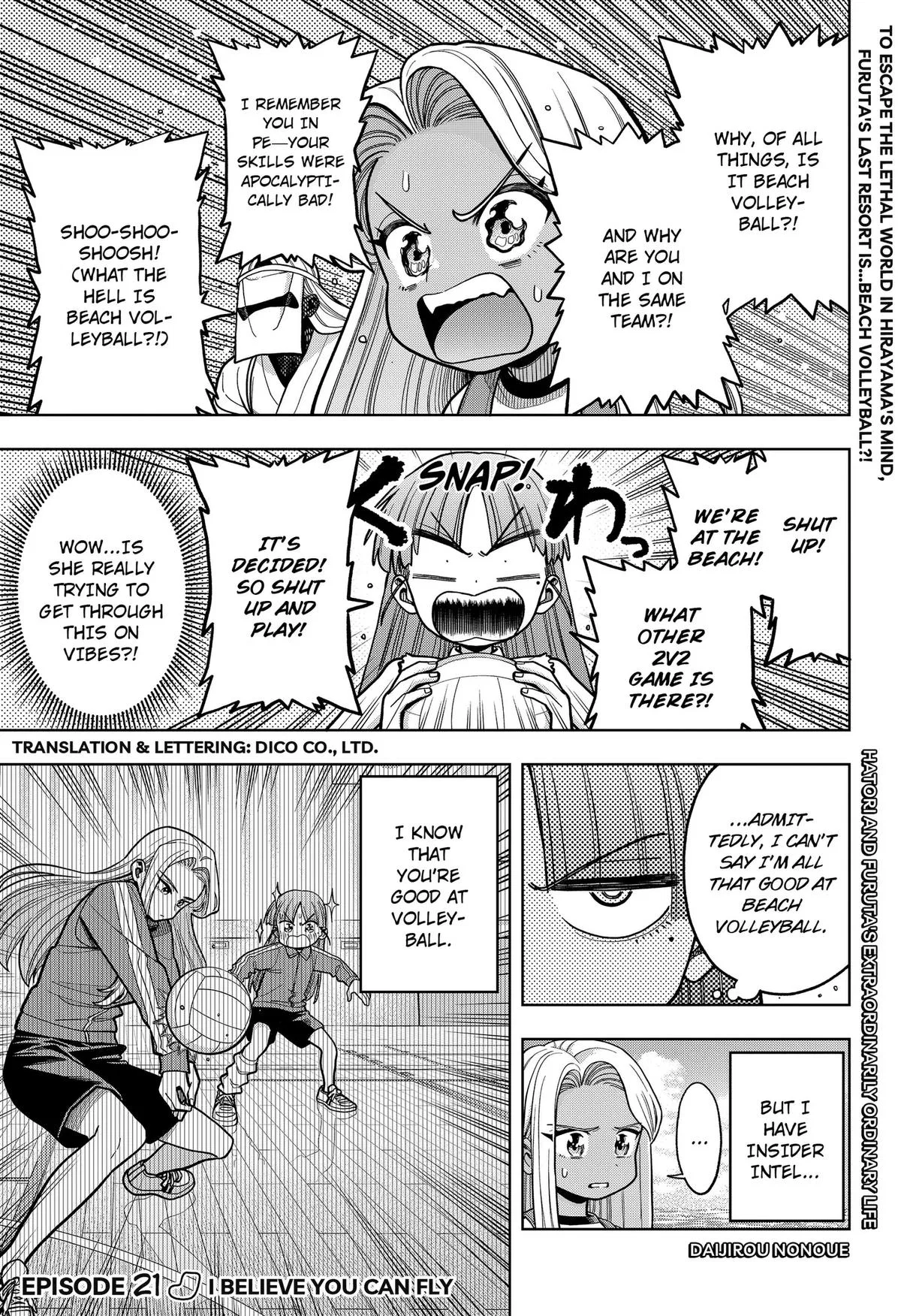 Hatori to Furuta no Hinichijou Sahanji Chapter 21 – Page 1