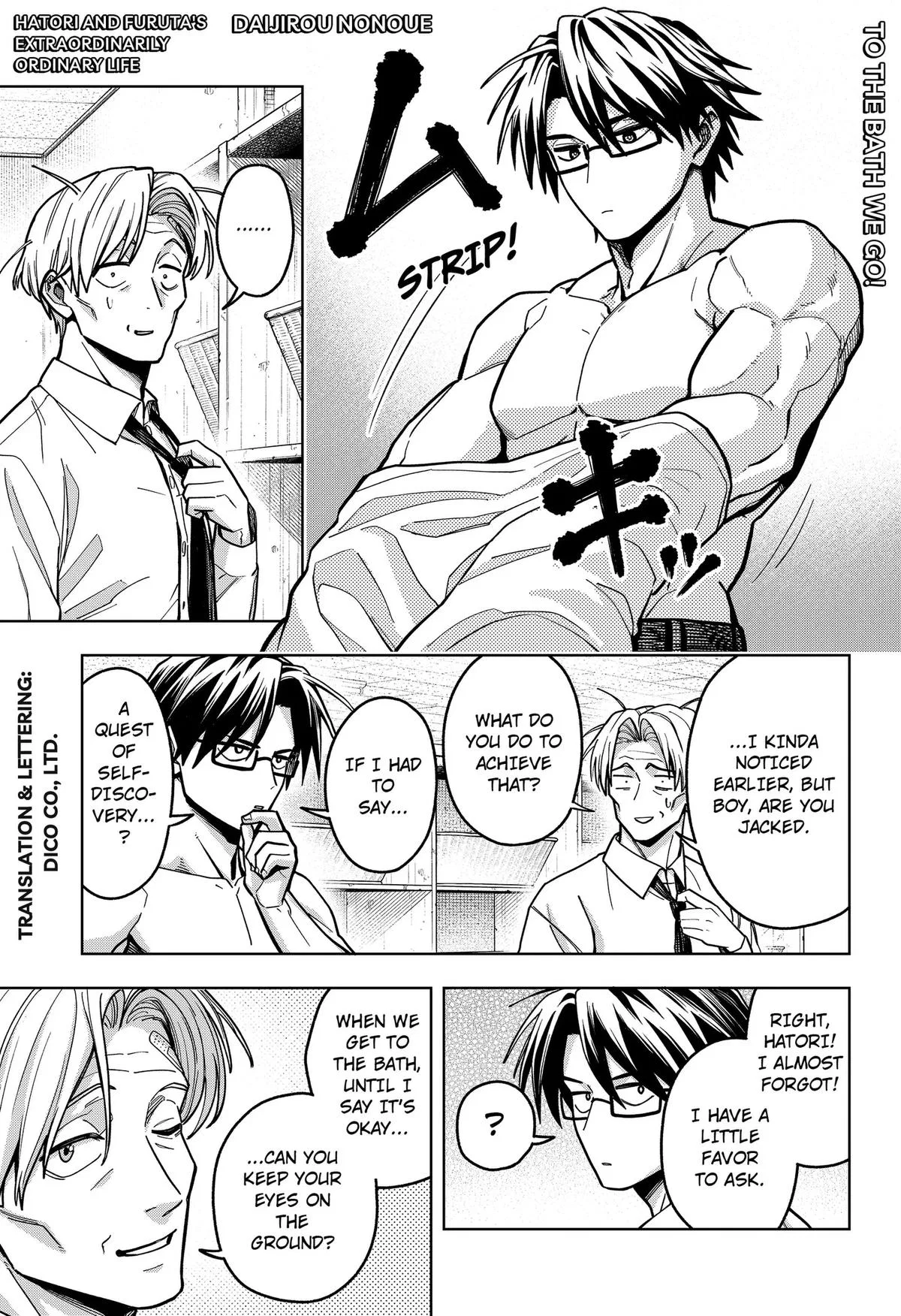 Hatori to Furuta no Hinichijou Sahanji Chapter 13 – Page 1