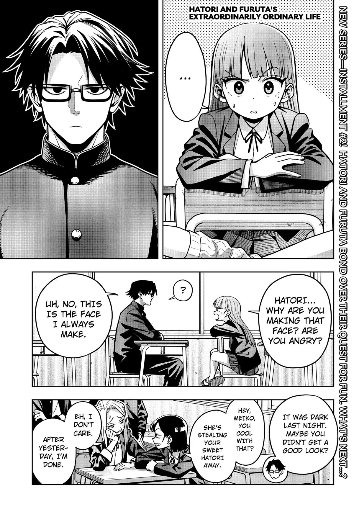 Hatori to Furuta no Hinichijou Sahanji Chapter 2 – Page 1