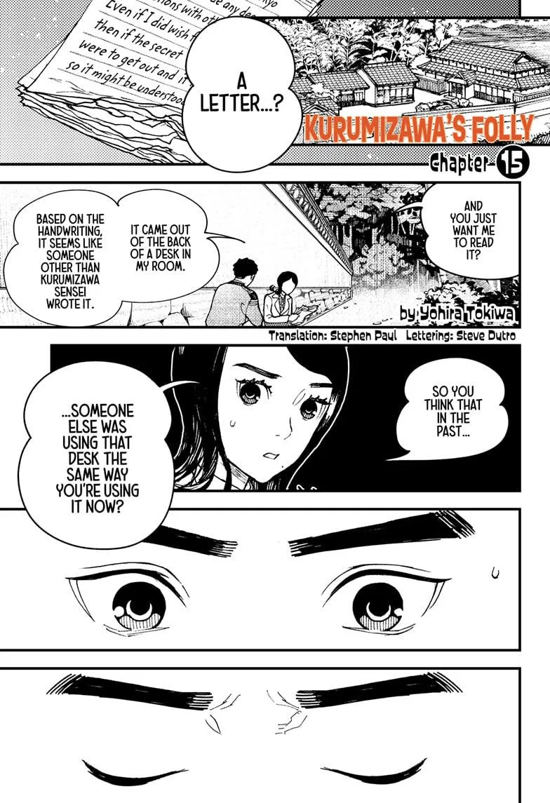 Kurumizawa's Folly Chapter 15 – Page 1