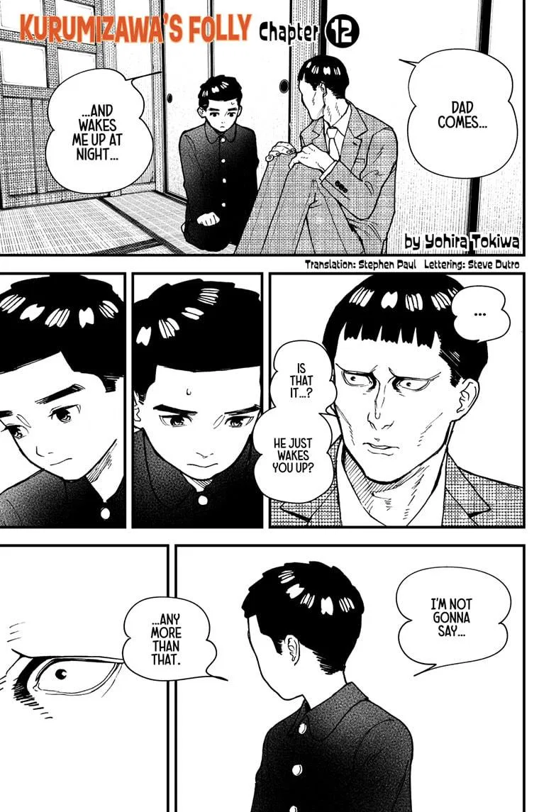 Kurumizawa's Folly Chapter 12 – Page 1