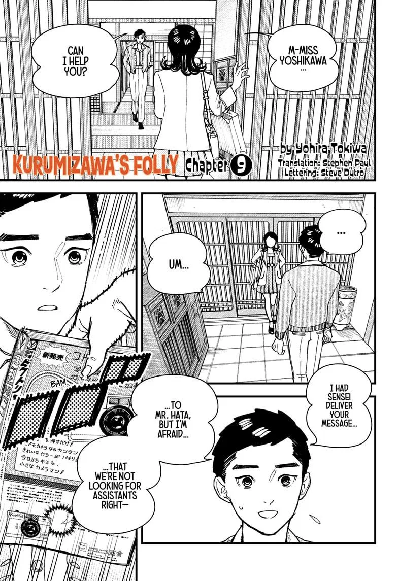 Kurumizawa's Folly Chapter 9 – Page 1