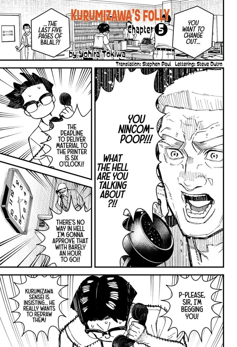 Kurumizawa's Folly Chapter 5 – Page 1