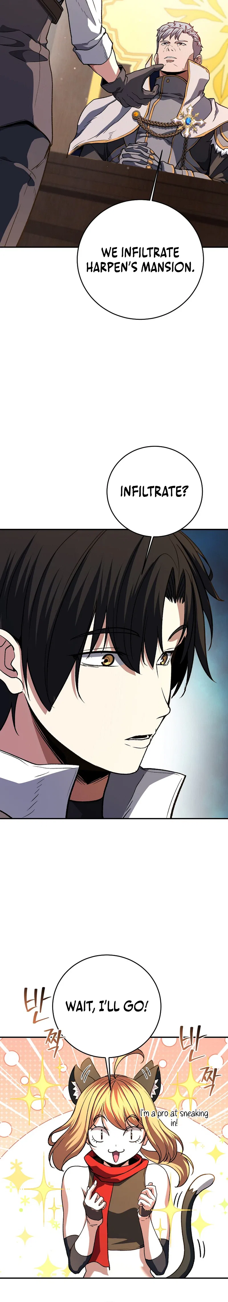 The Returnee’s Hidden Strategy Stream Chapter 46 – Page 6
