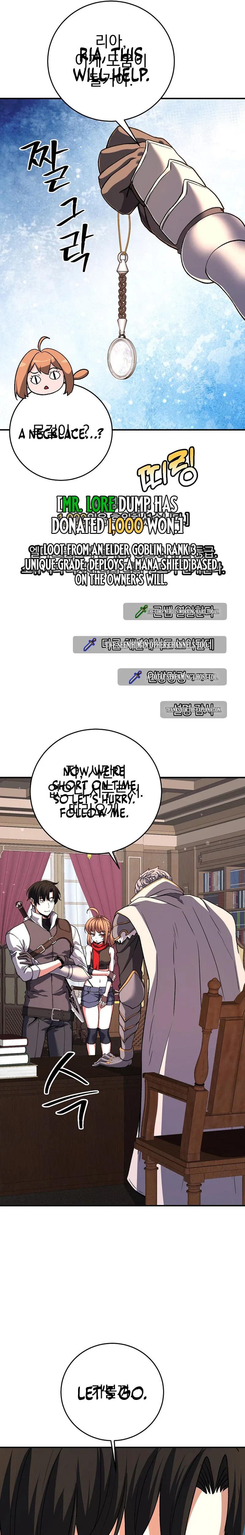 The Returnee’s Hidden Strategy Stream Chapter 46 – Page 10