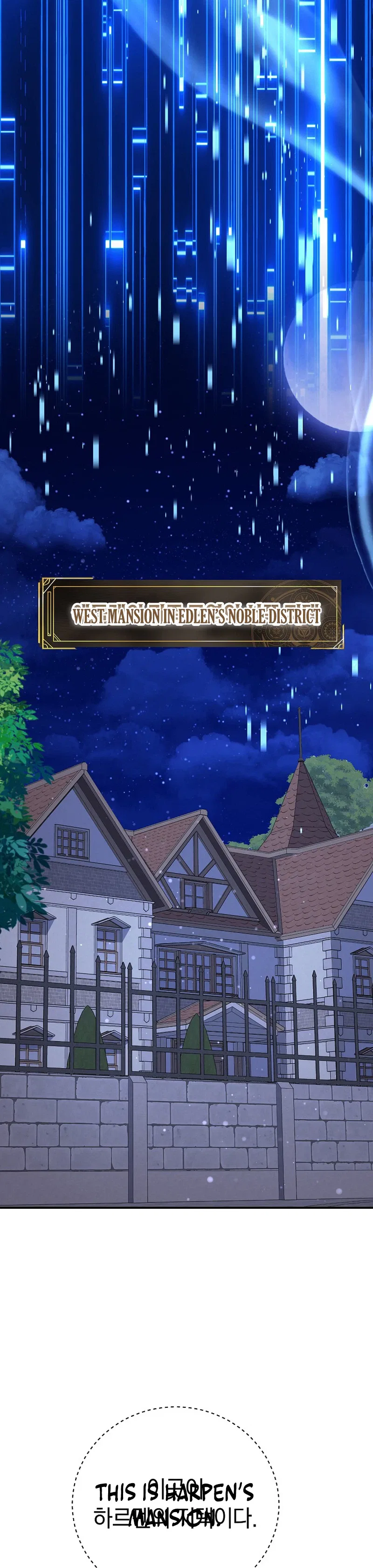 The Returnee’s Hidden Strategy Stream Chapter 46 – Page 12