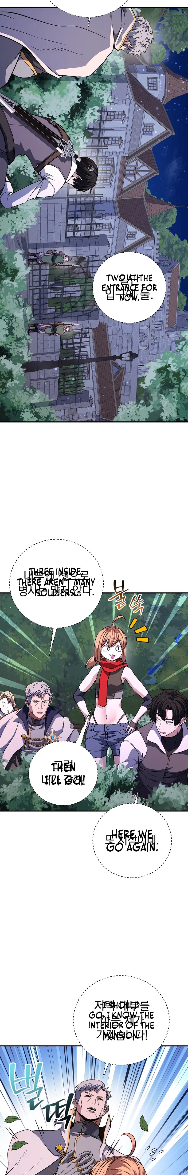 The Returnee’s Hidden Strategy Stream Chapter 46 – Page 13