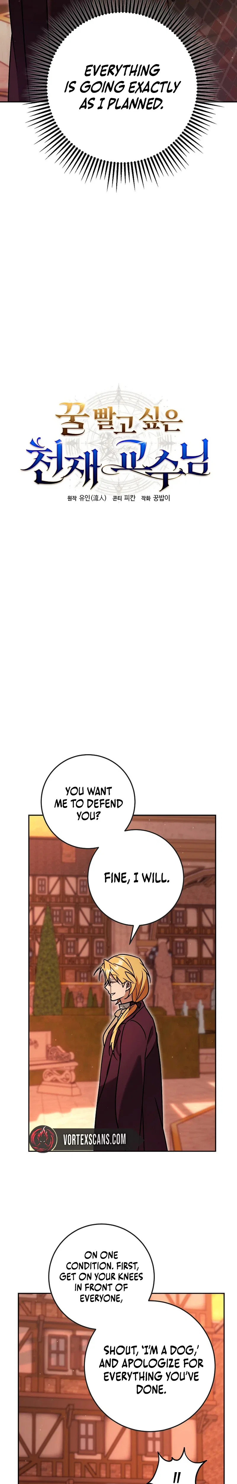 The Genius Professor Wants an Easy Life Chapter 17 – Page 2