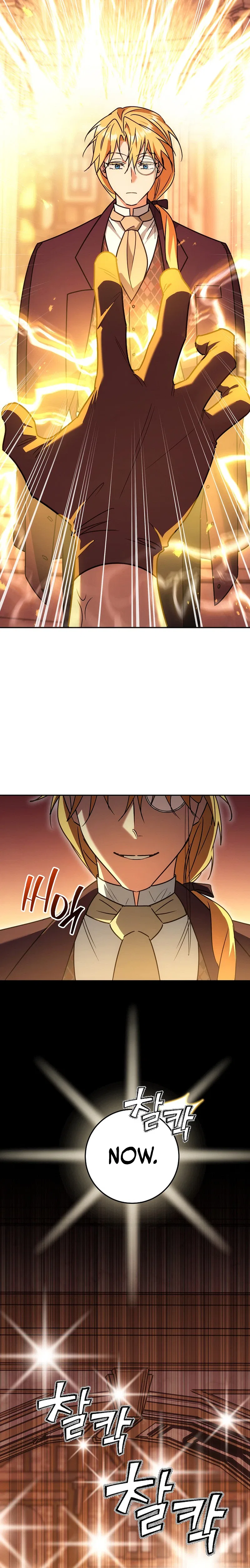 The Genius Professor Wants an Easy Life Chapter 17 – Page 6