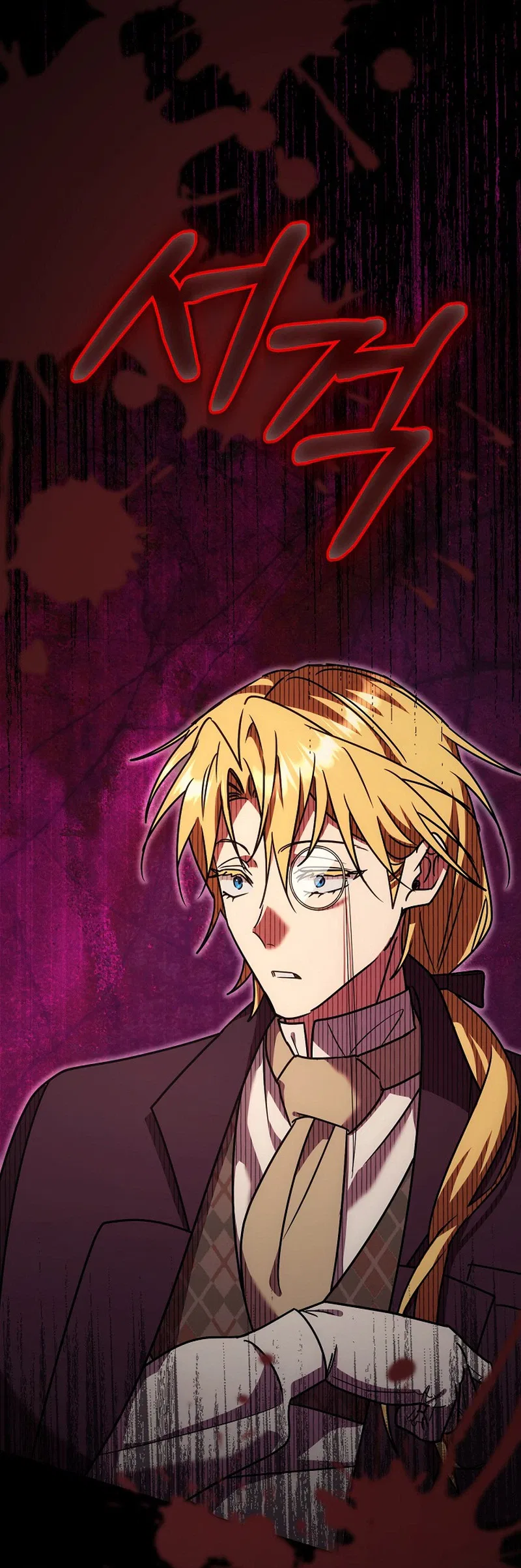 The Genius Professor Wants an Easy Life Chapter 17 – Page 10