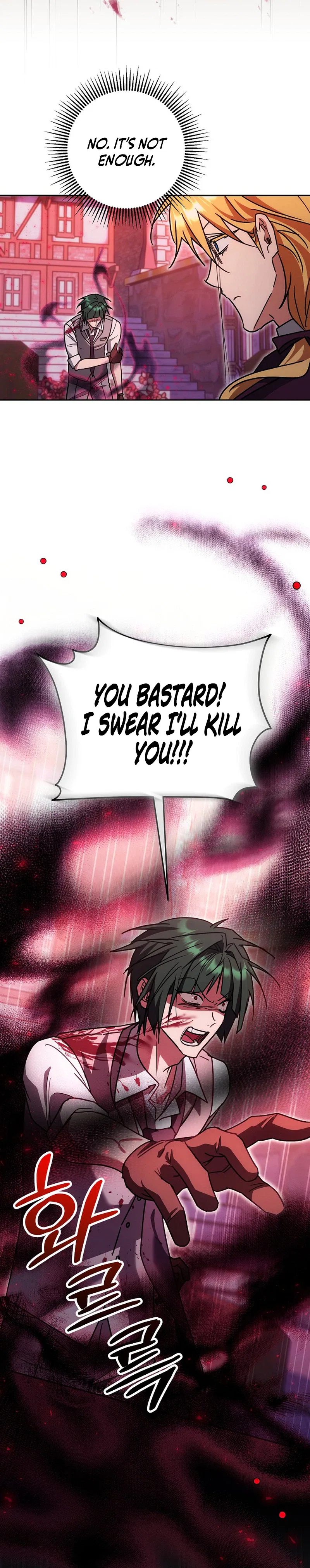 The Genius Professor Wants an Easy Life Chapter 17 – Page 25