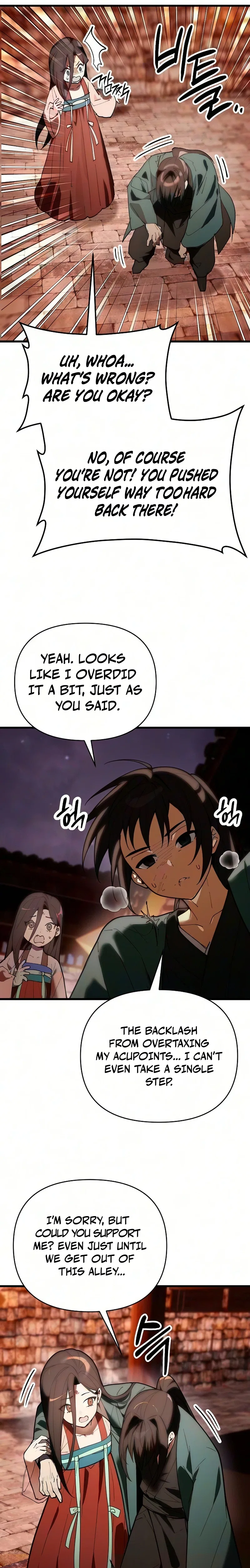 I Kidnapped the Youngest Daughter of the Sichuan Tang Clan Chapter 19 – Page 19