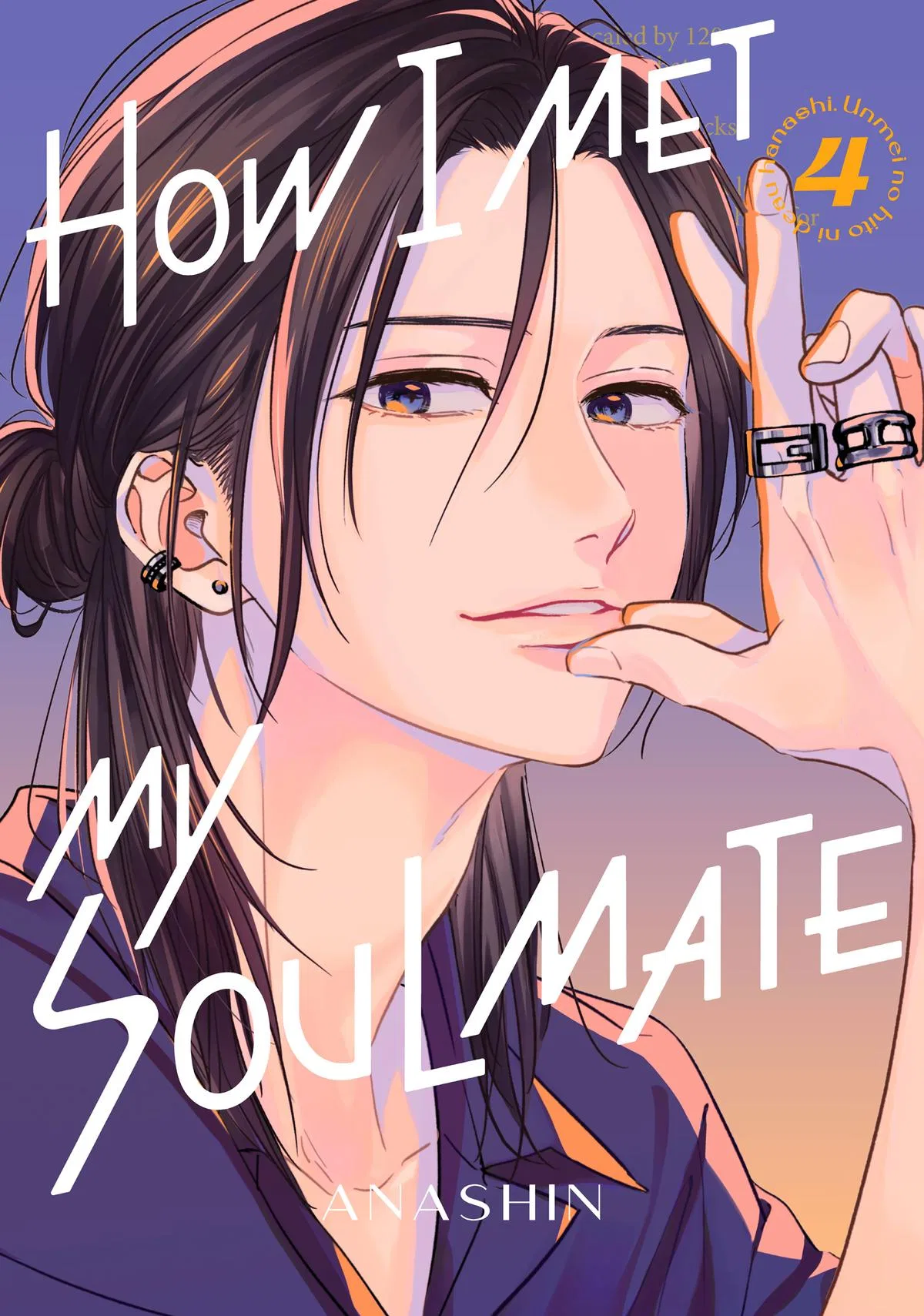 How I Met My Soulmate Chapter 13 – Page 1