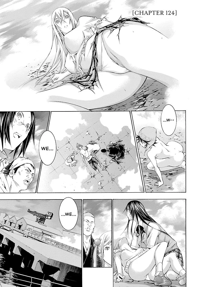 Ikkitousen Chapter 124 – Page 1