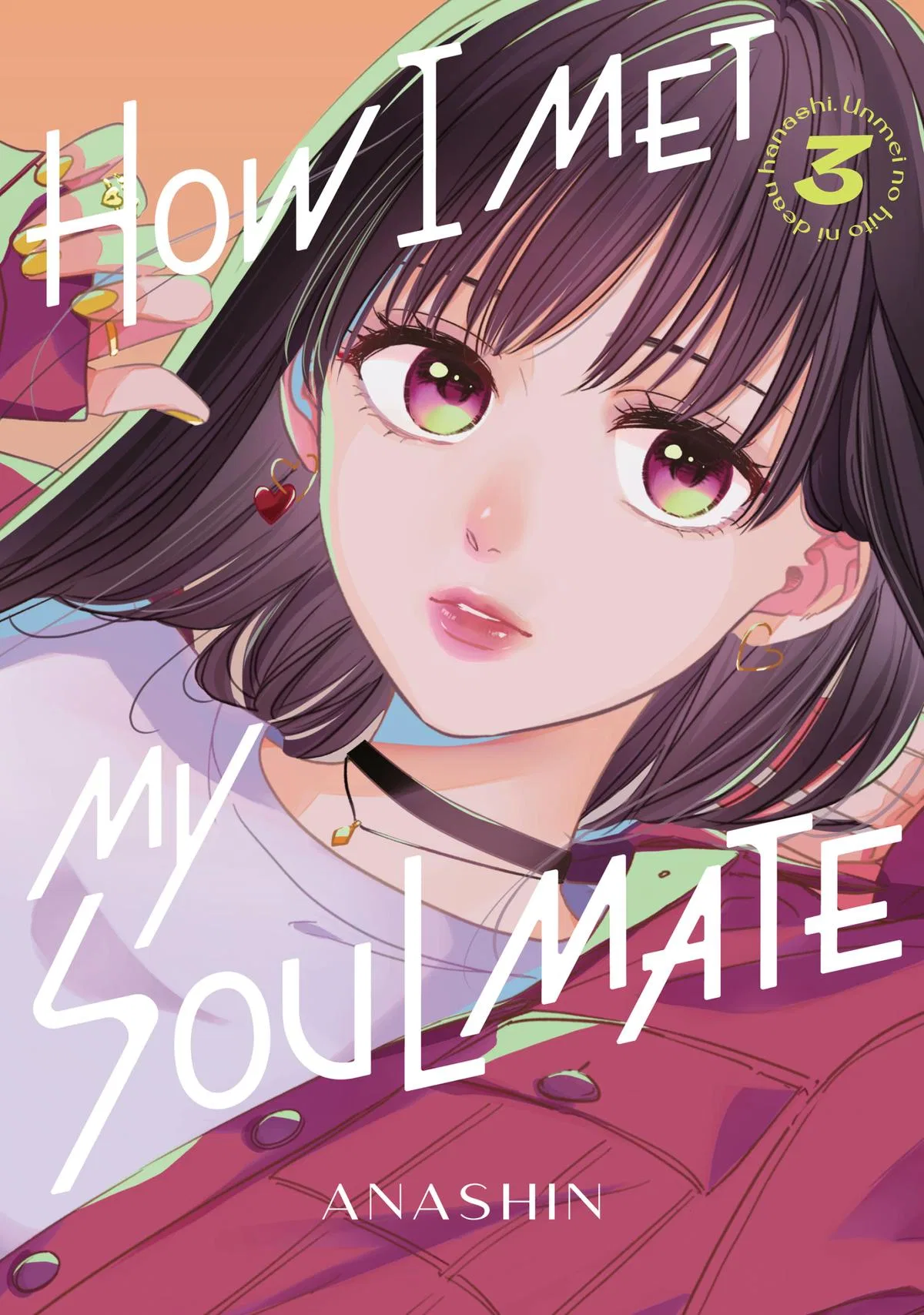 How I Met My Soulmate Chapter 9 – Page 1