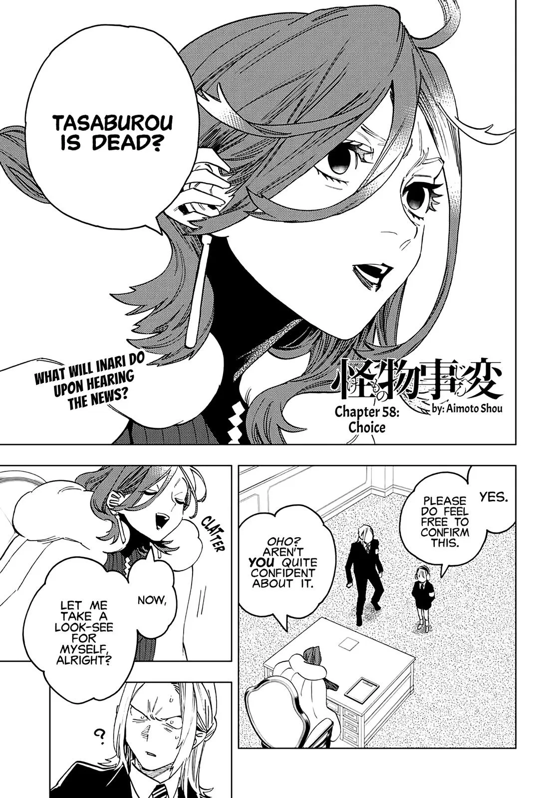 Kaibutsu Jihen Chapter 58 – Page 1