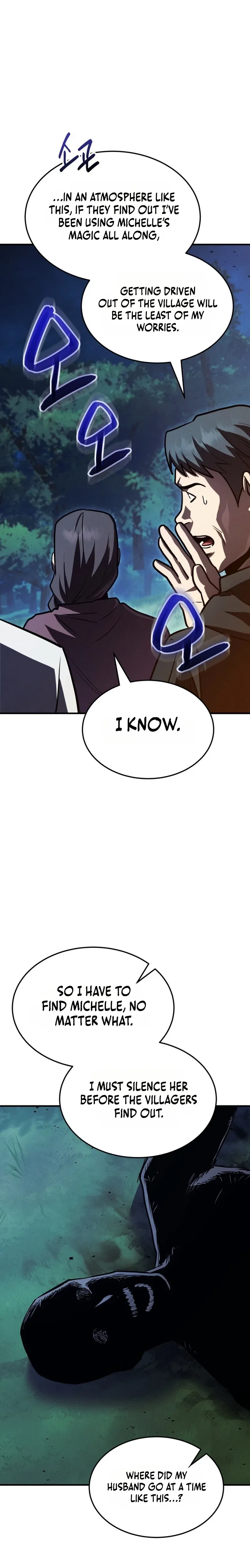The Wind Mage Chapter 26 – Page 24