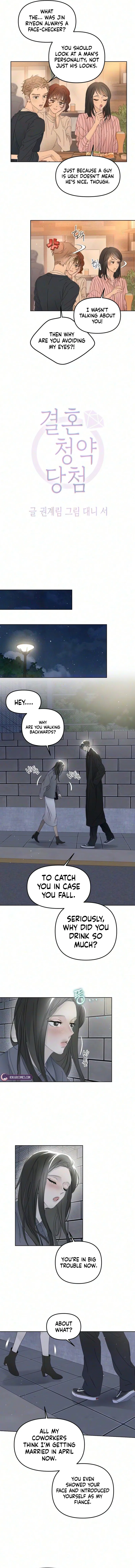 Winning the Marriage Lottery Chapter 17 – Page 3