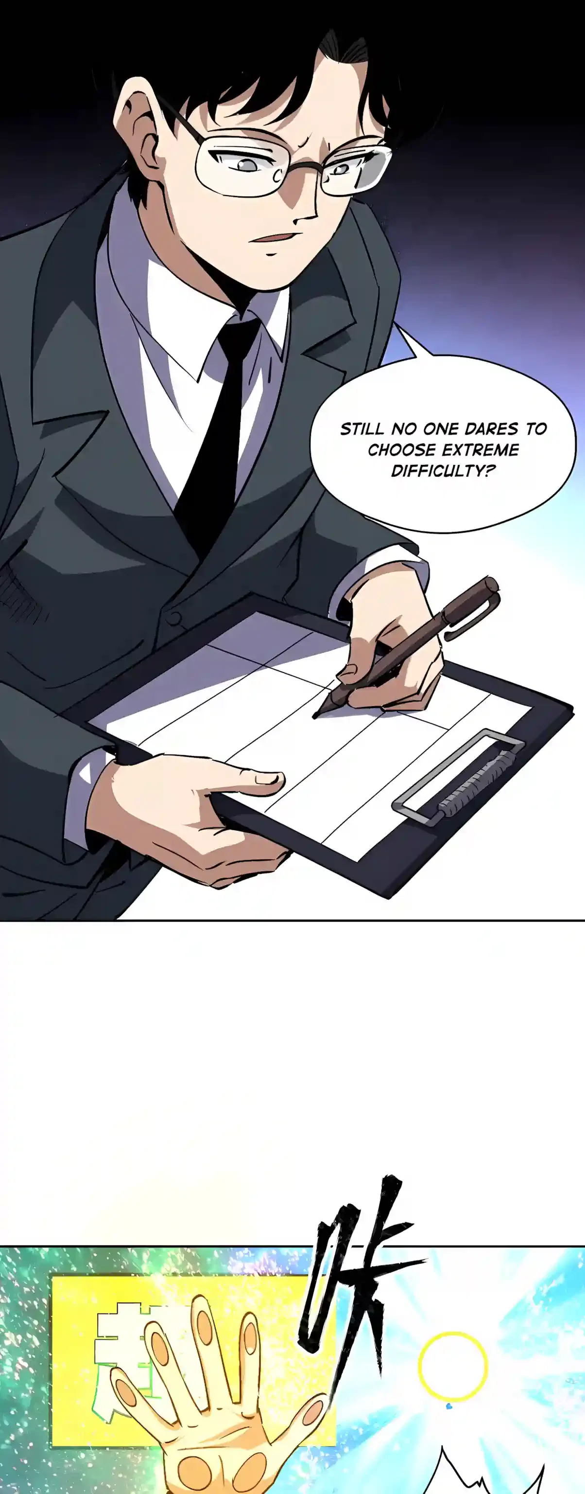 Global Beast Tamer: I Can See the Path of Evolution Chapter 104 – Page 13