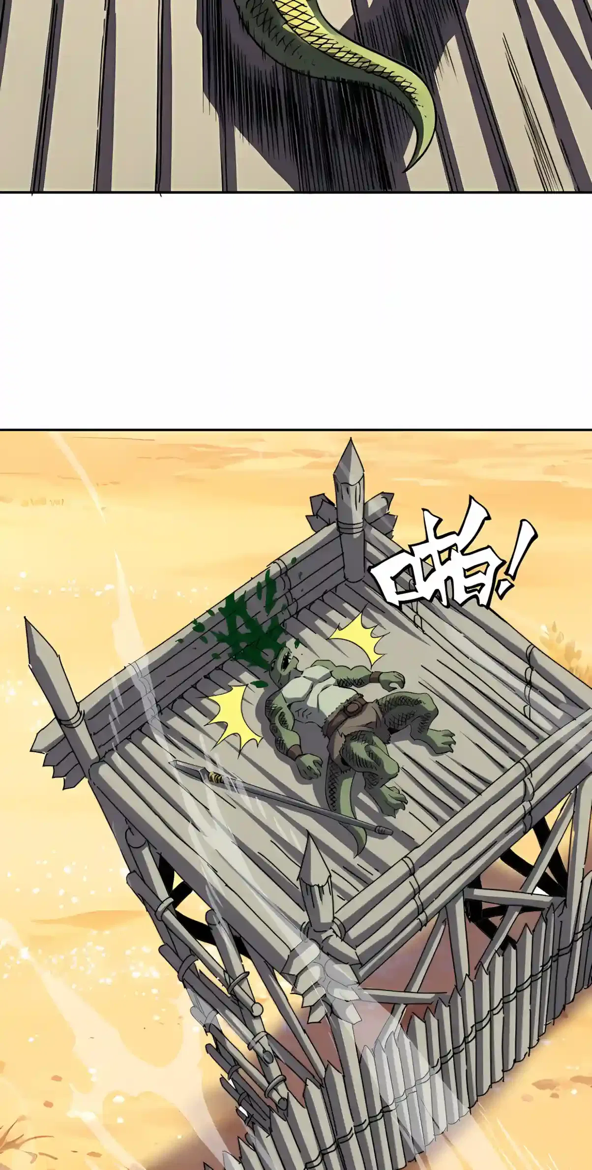 Global Beast Tamer: I Can See the Path of Evolution Chapter 104 – Page 38