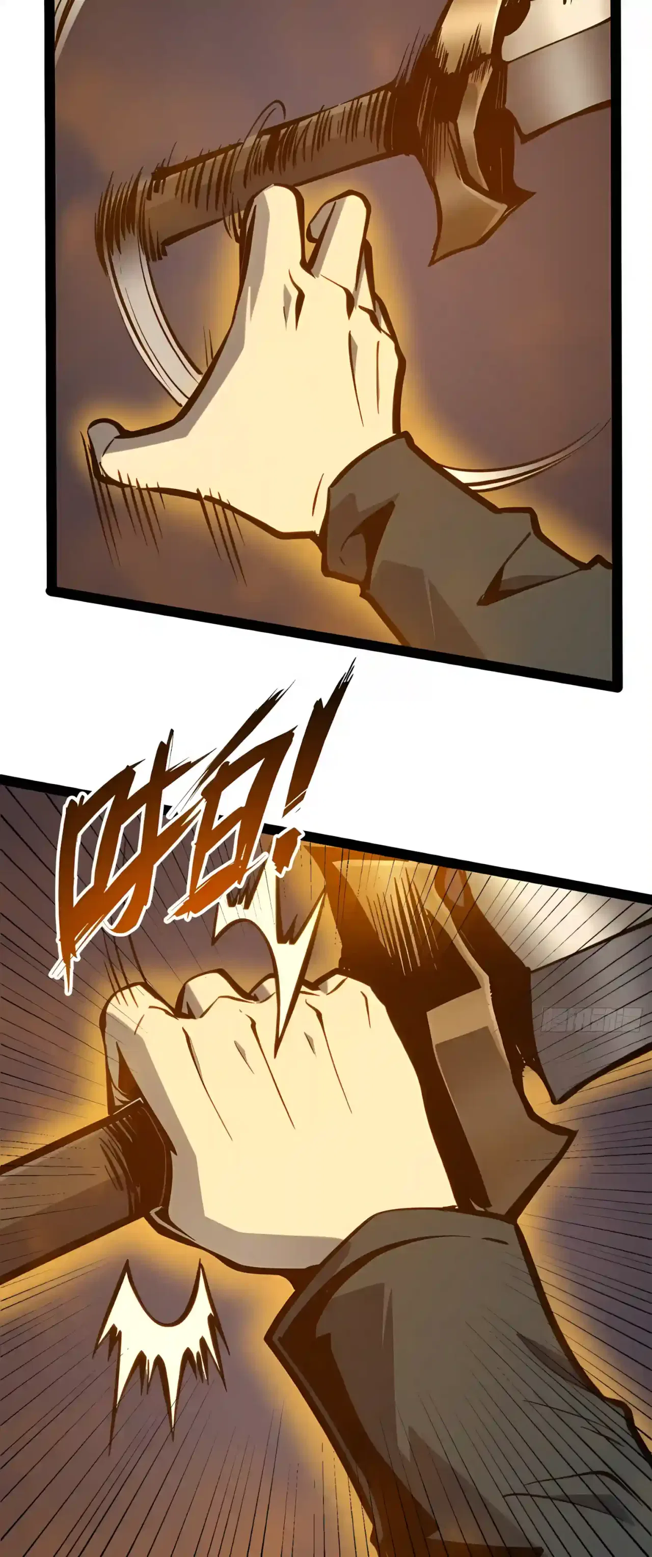 Full-Time Awakening Chapter 162 – Page 61