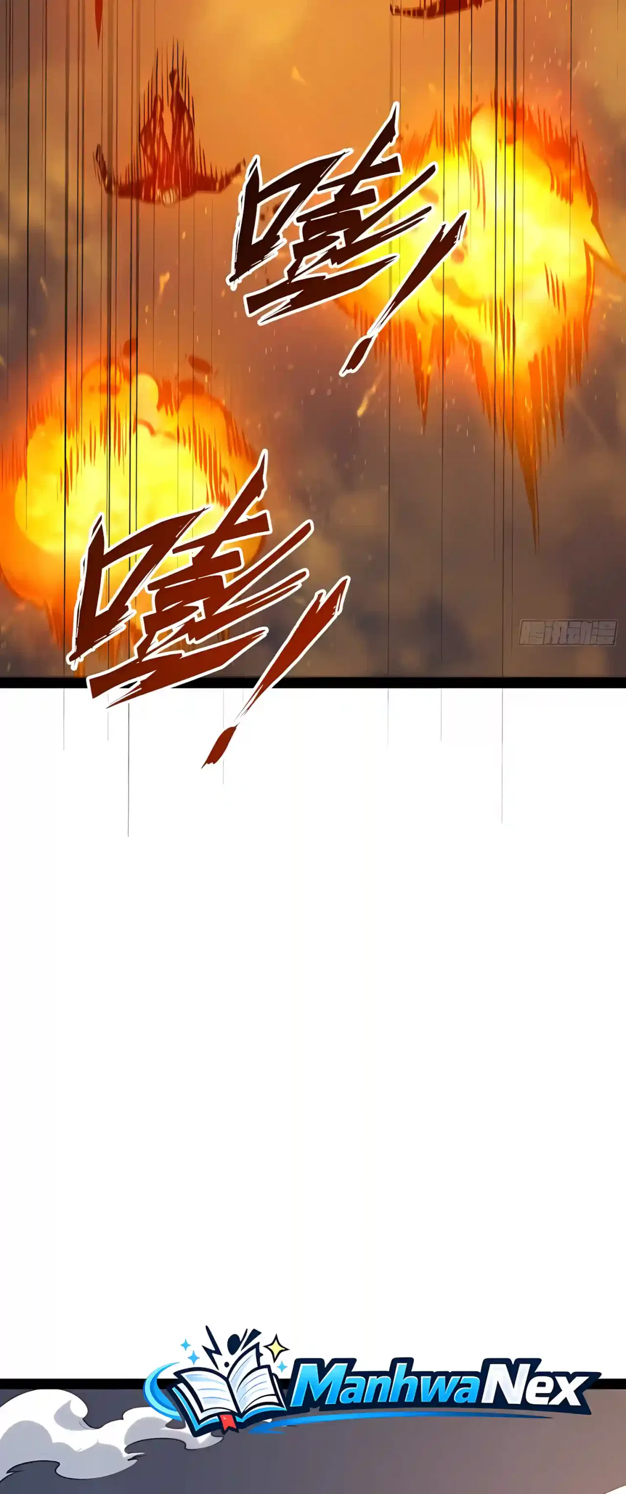 Full-Time Awakening Chapter 162 – Page 64