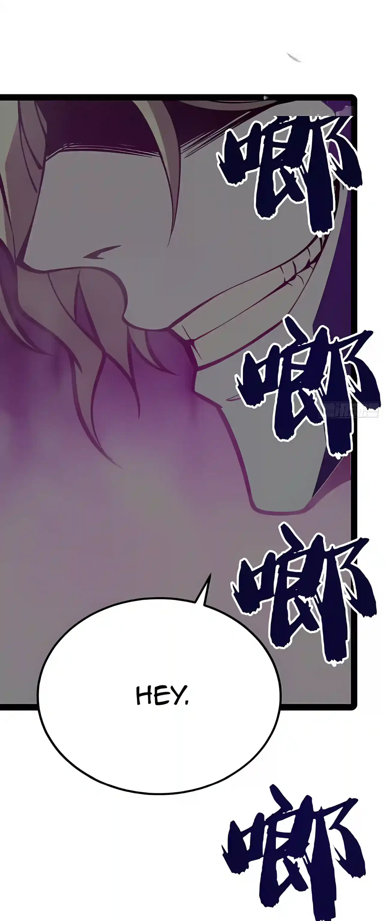 Full-Time Awakening Chapter 162 – Page 73