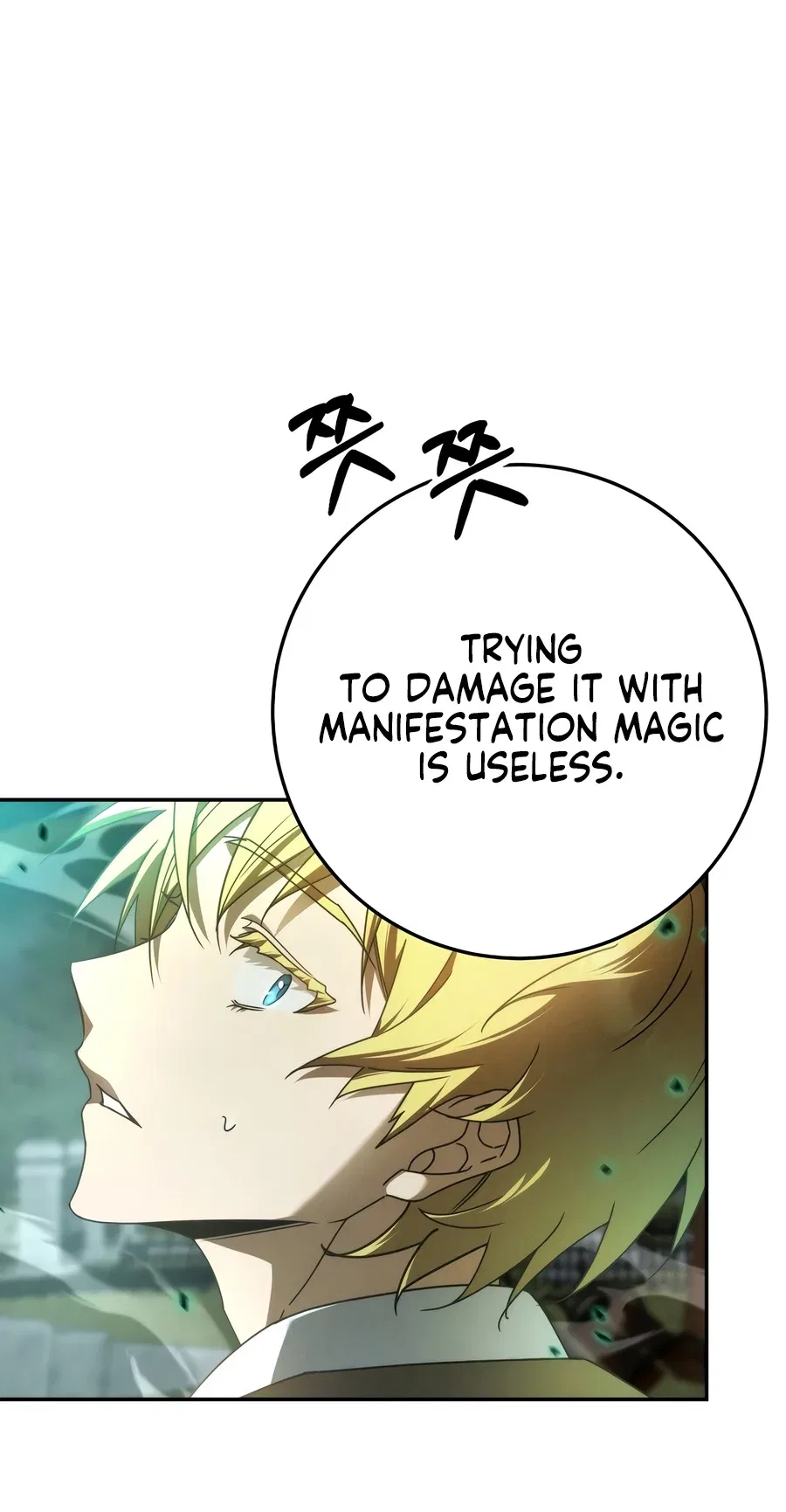 The Genius Professor Wants to Take It Easy Chapter 5 – Page 5