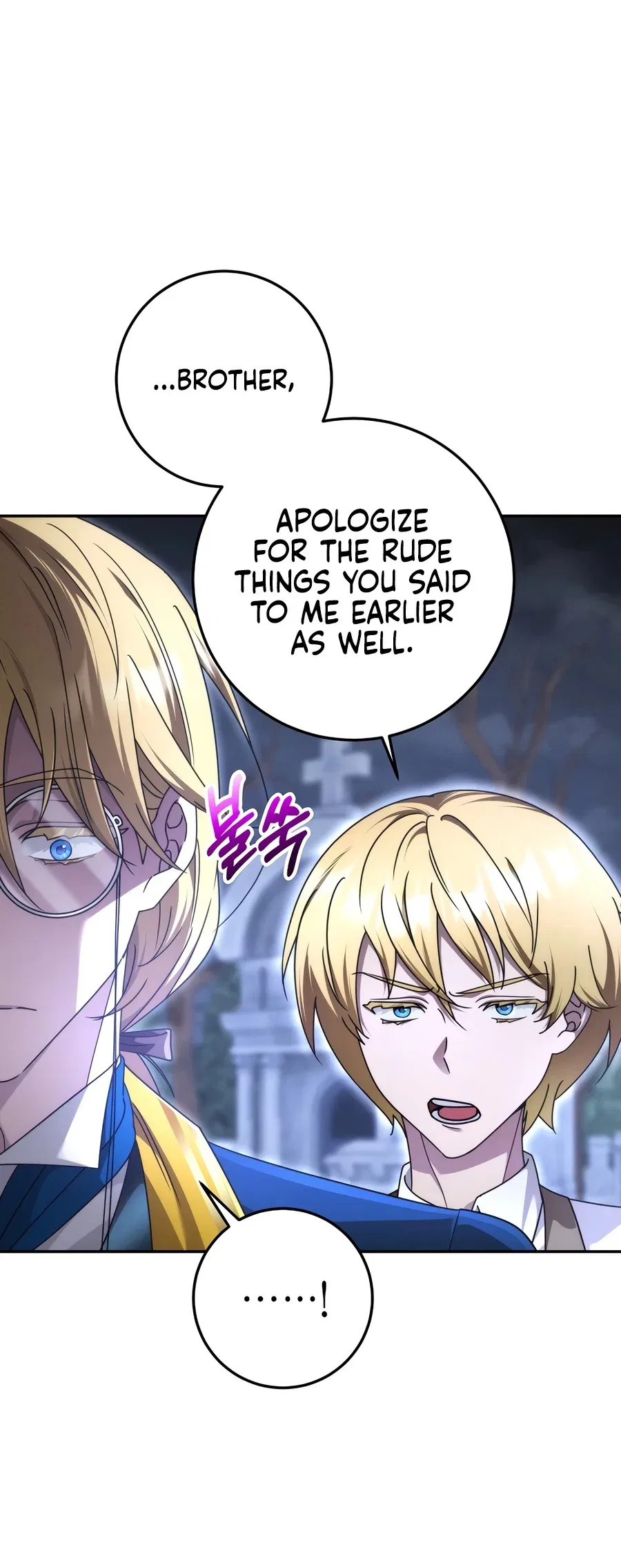 The Genius Professor Wants to Take It Easy Chapter 4 – Page 13