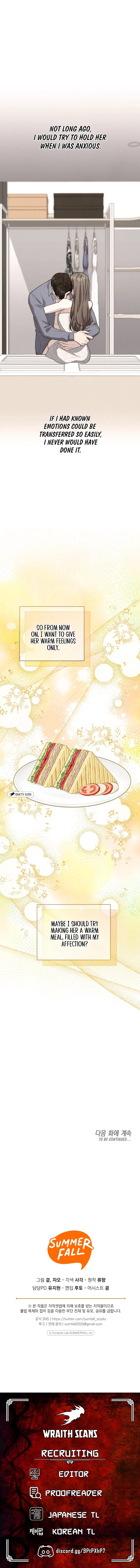 Three Delicious Meals: Just the Two of Us Chapter 55 – Page 8