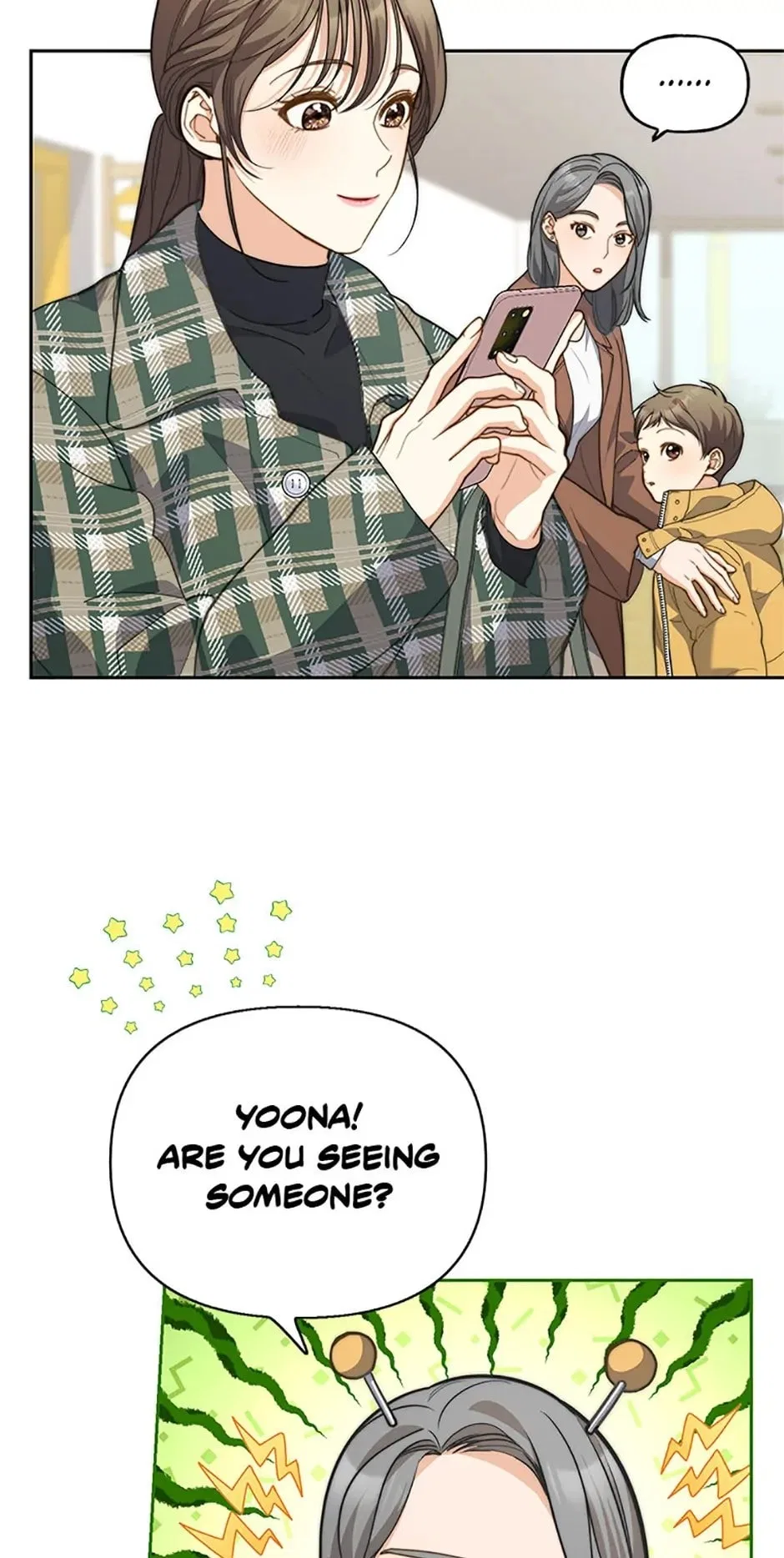 Three Delicious Meals: Just the Two of Us Chapter 39 – Page 13
