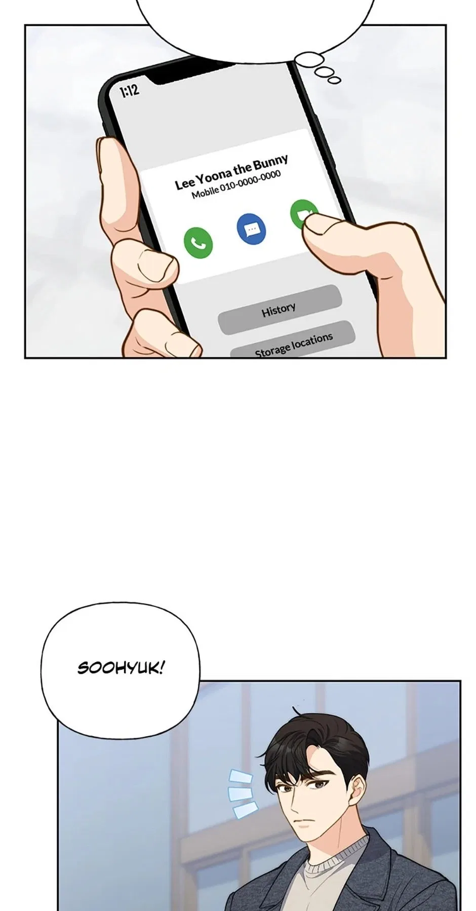 Three Delicious Meals: Just the Two of Us Chapter 39 – Page 26