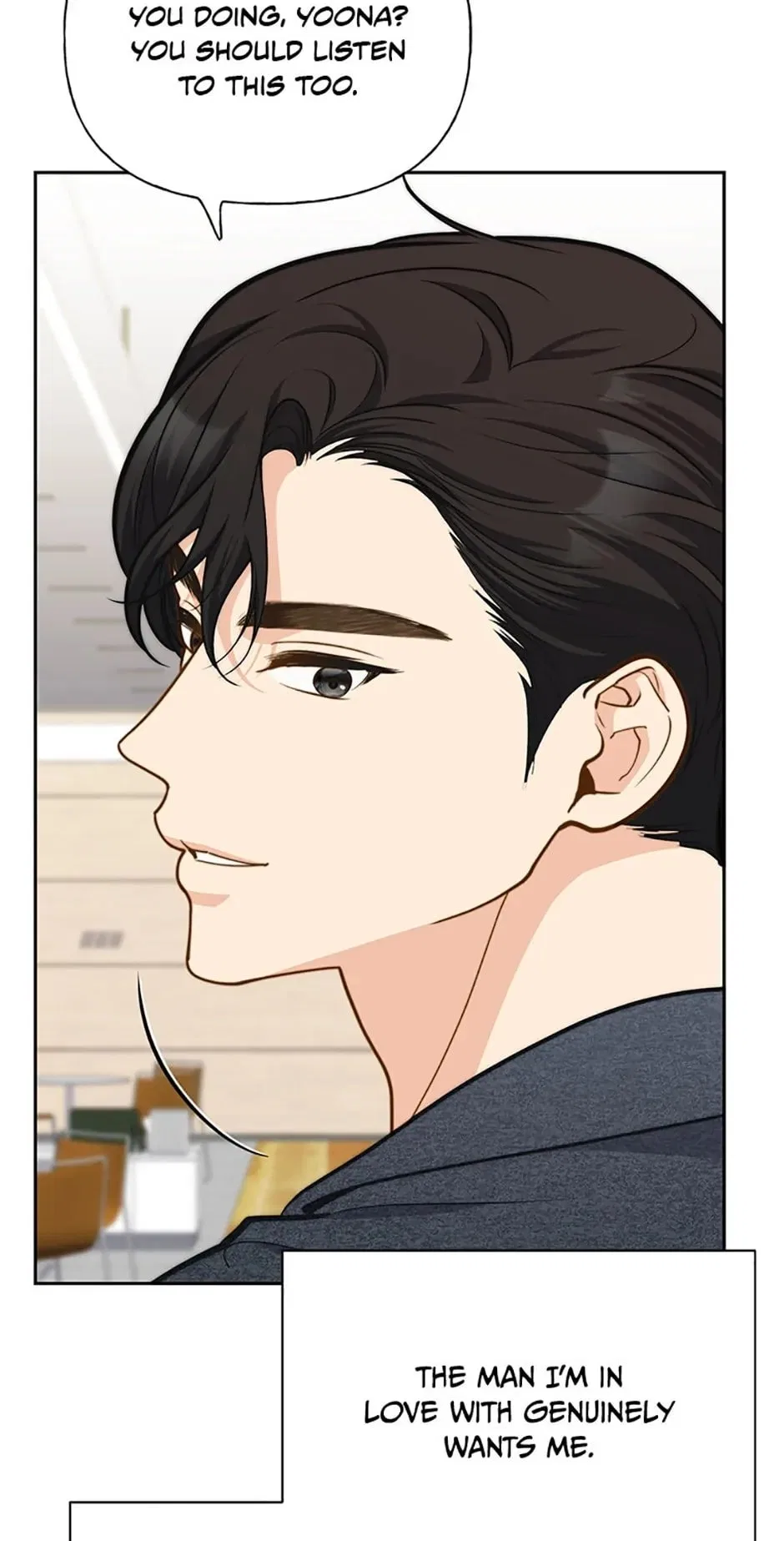 Three Delicious Meals: Just the Two of Us Chapter 39 – Page 58