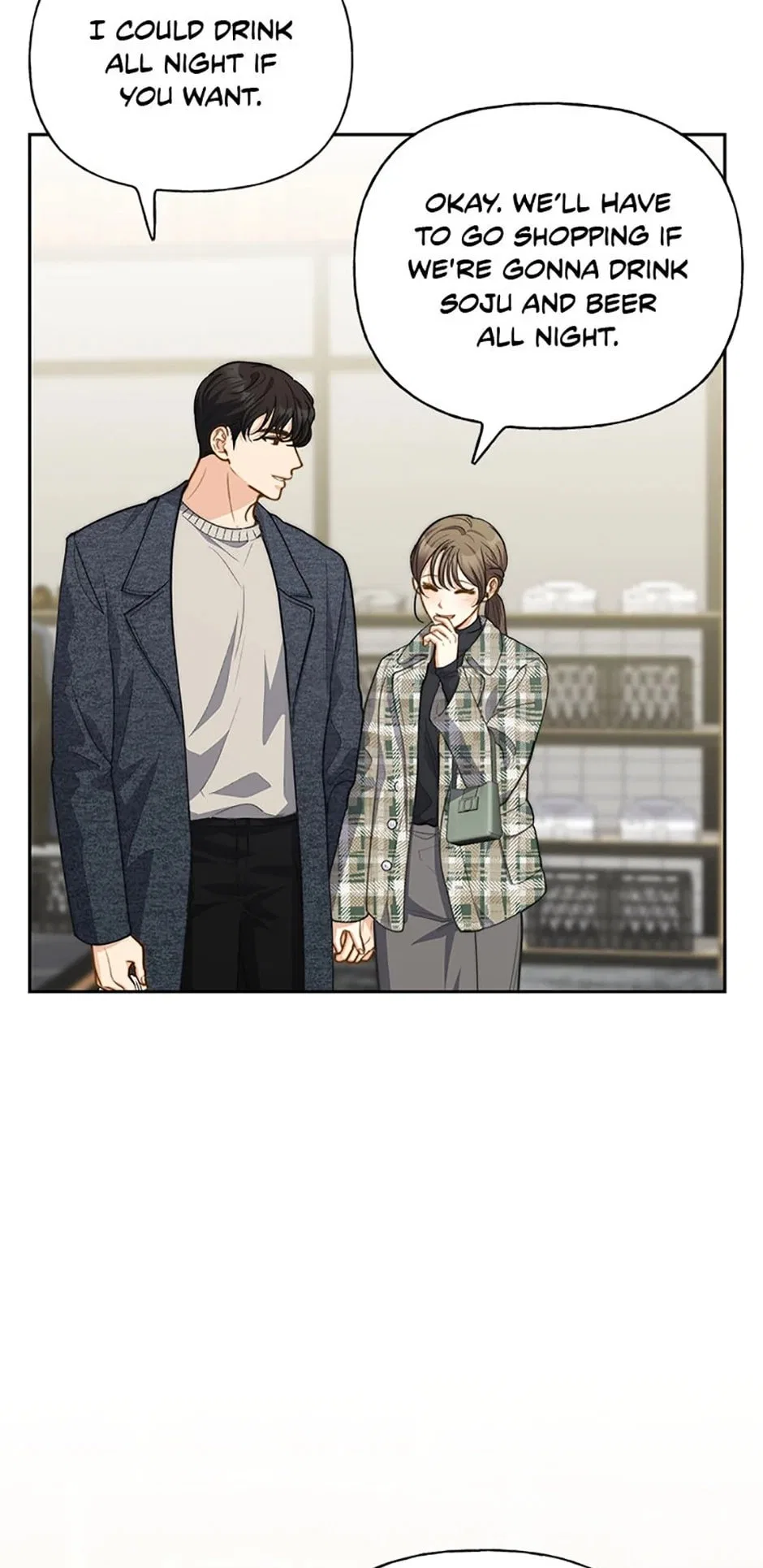 Three Delicious Meals: Just the Two of Us Chapter 39 – Page 69