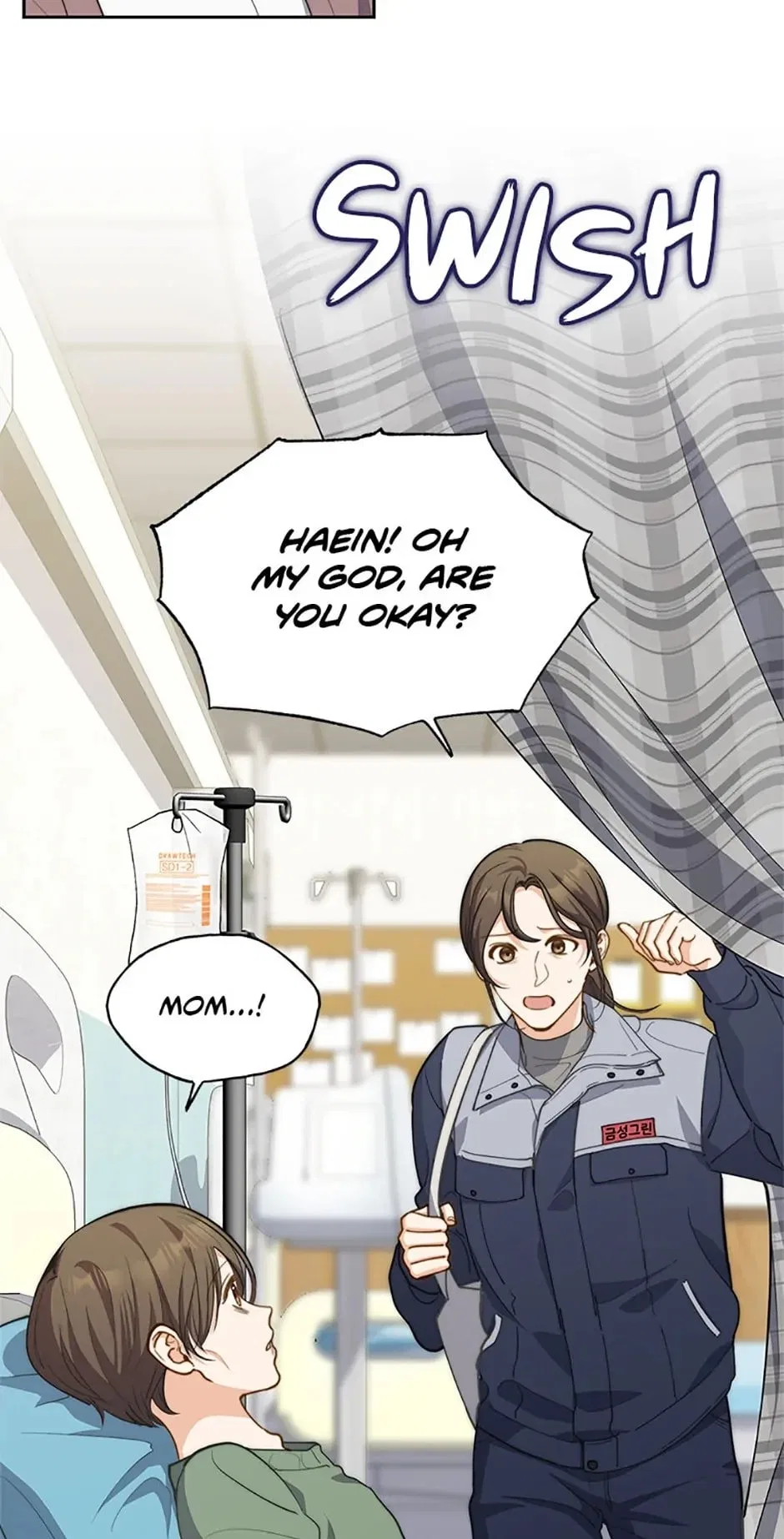 Three Delicious Meals: Just the Two of Us Chapter 38 – Page 5