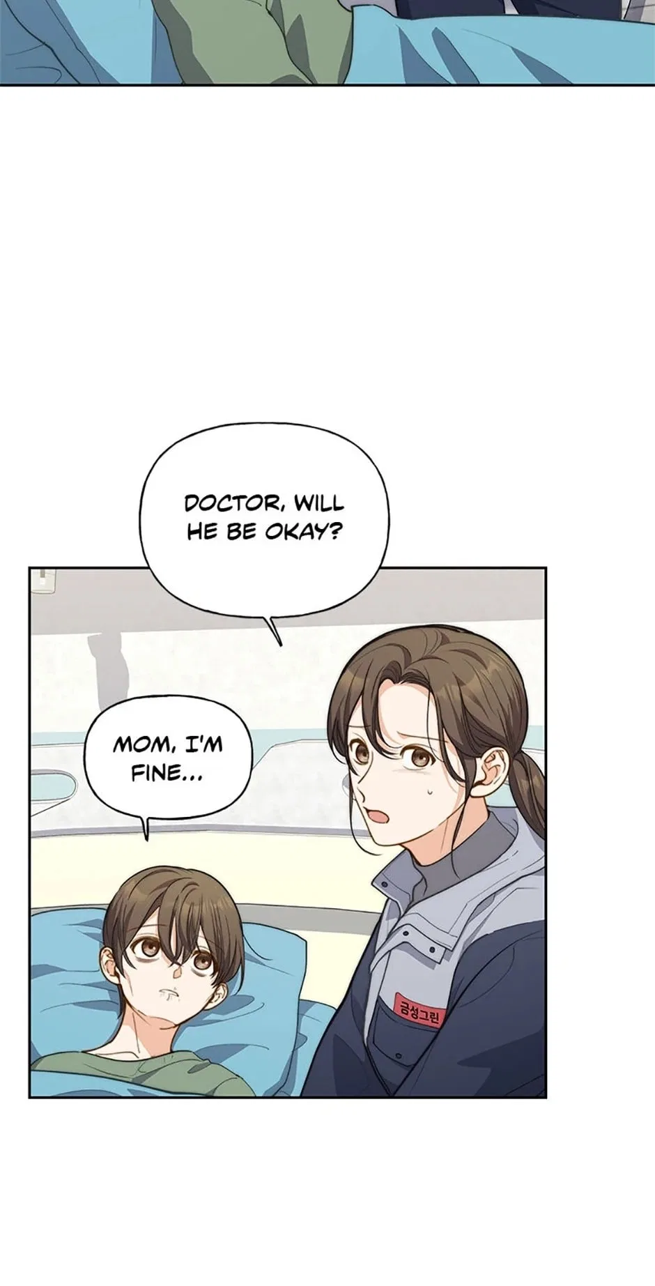 Three Delicious Meals: Just the Two of Us Chapter 38 – Page 6