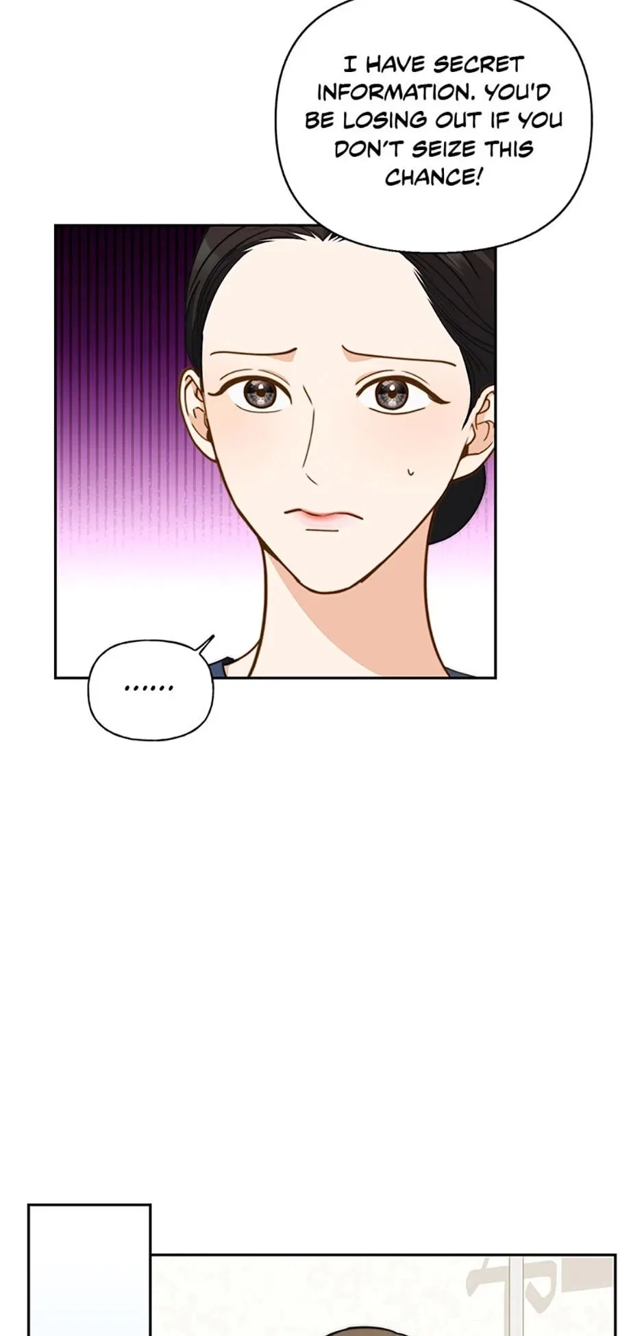 Three Delicious Meals: Just the Two of Us Chapter 37 – Page 18